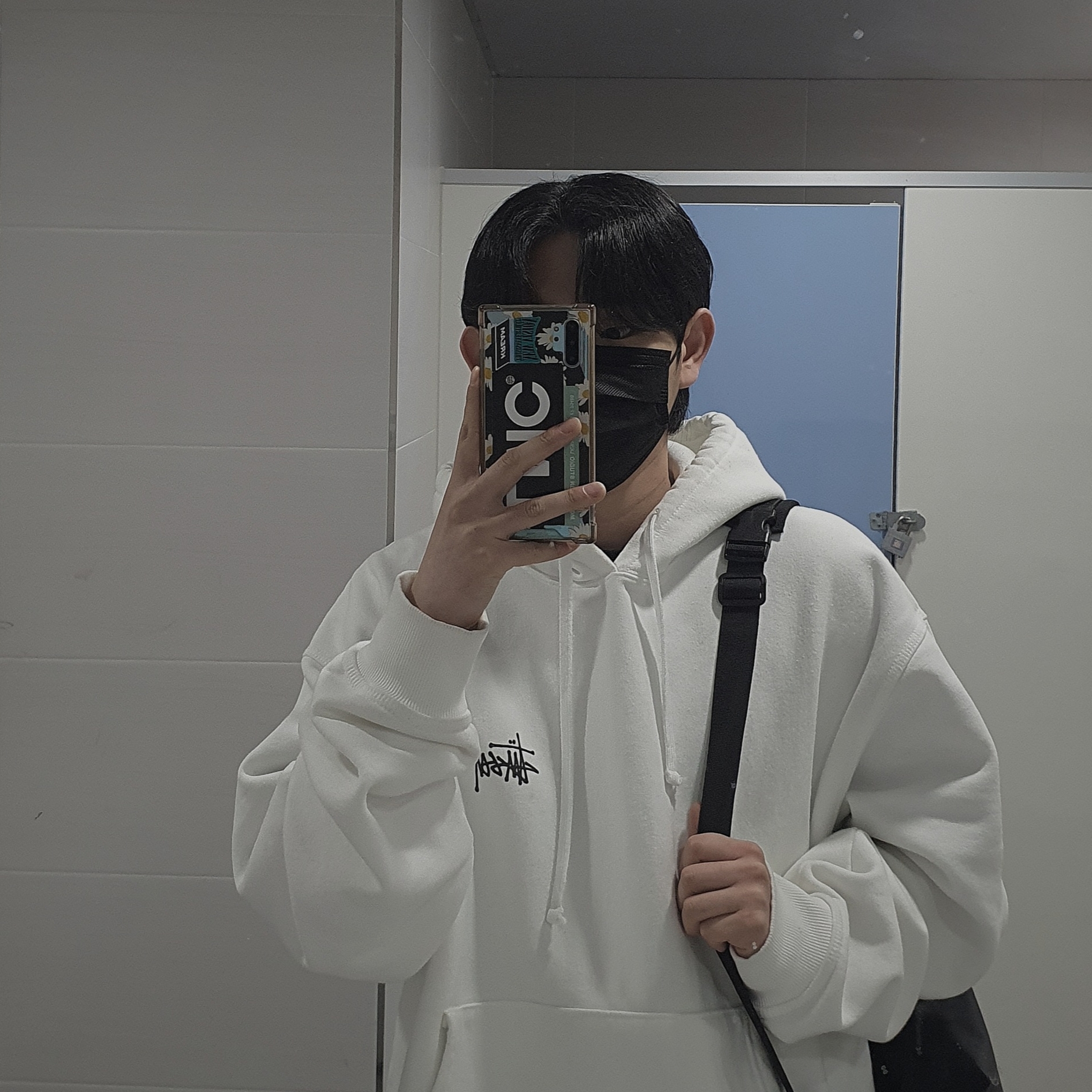 Stussy Basic Stussy Hoodie White 2022 착용 스타일