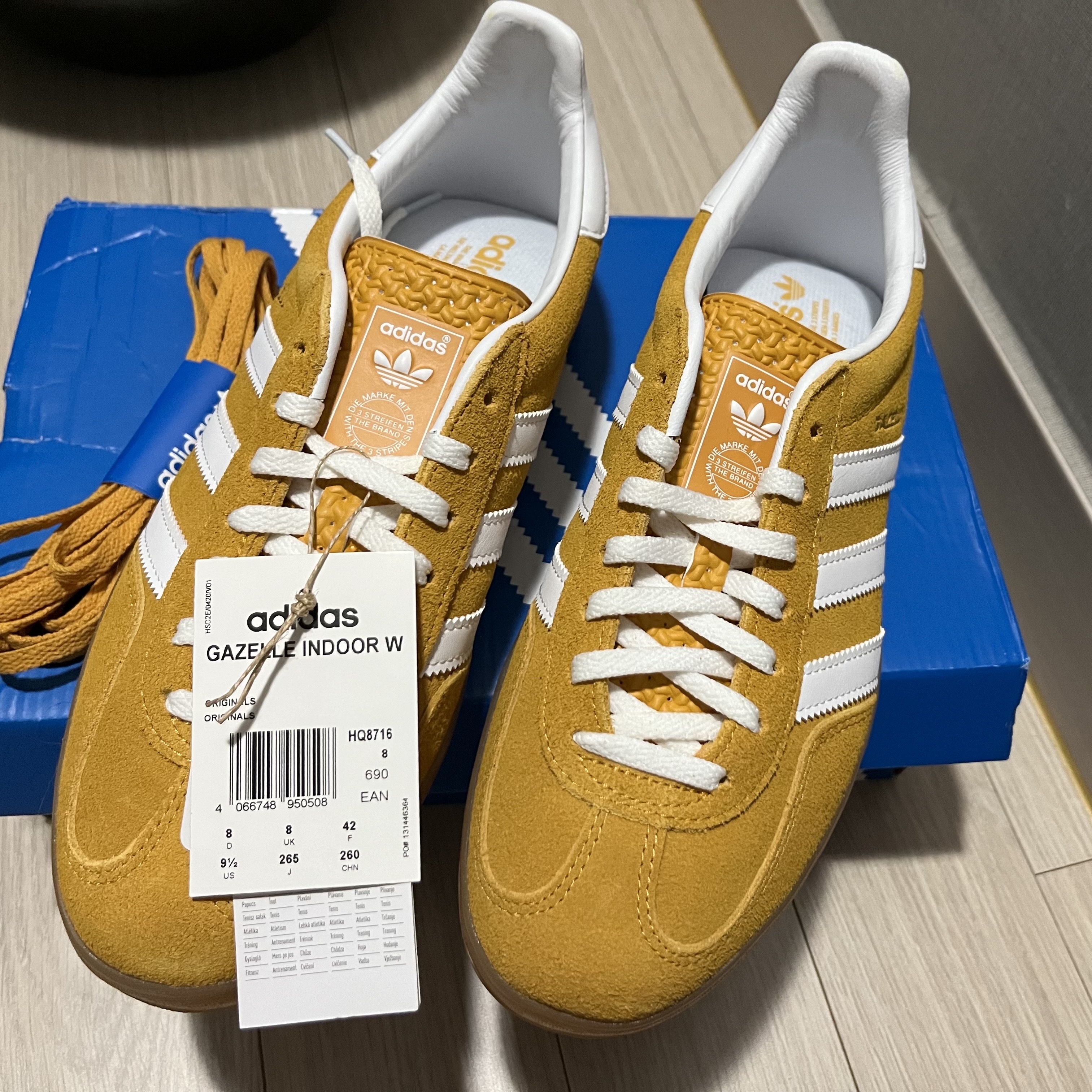 (W) Adidas Gazelle Indoor Orange Peel Cloud White 착용 스타일