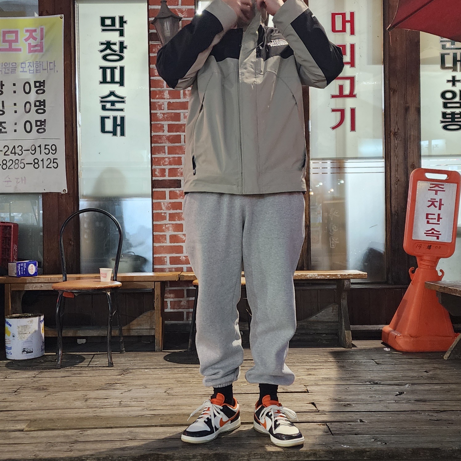 Nike Dunk Low Retro PRM Halloween 착용 스타일