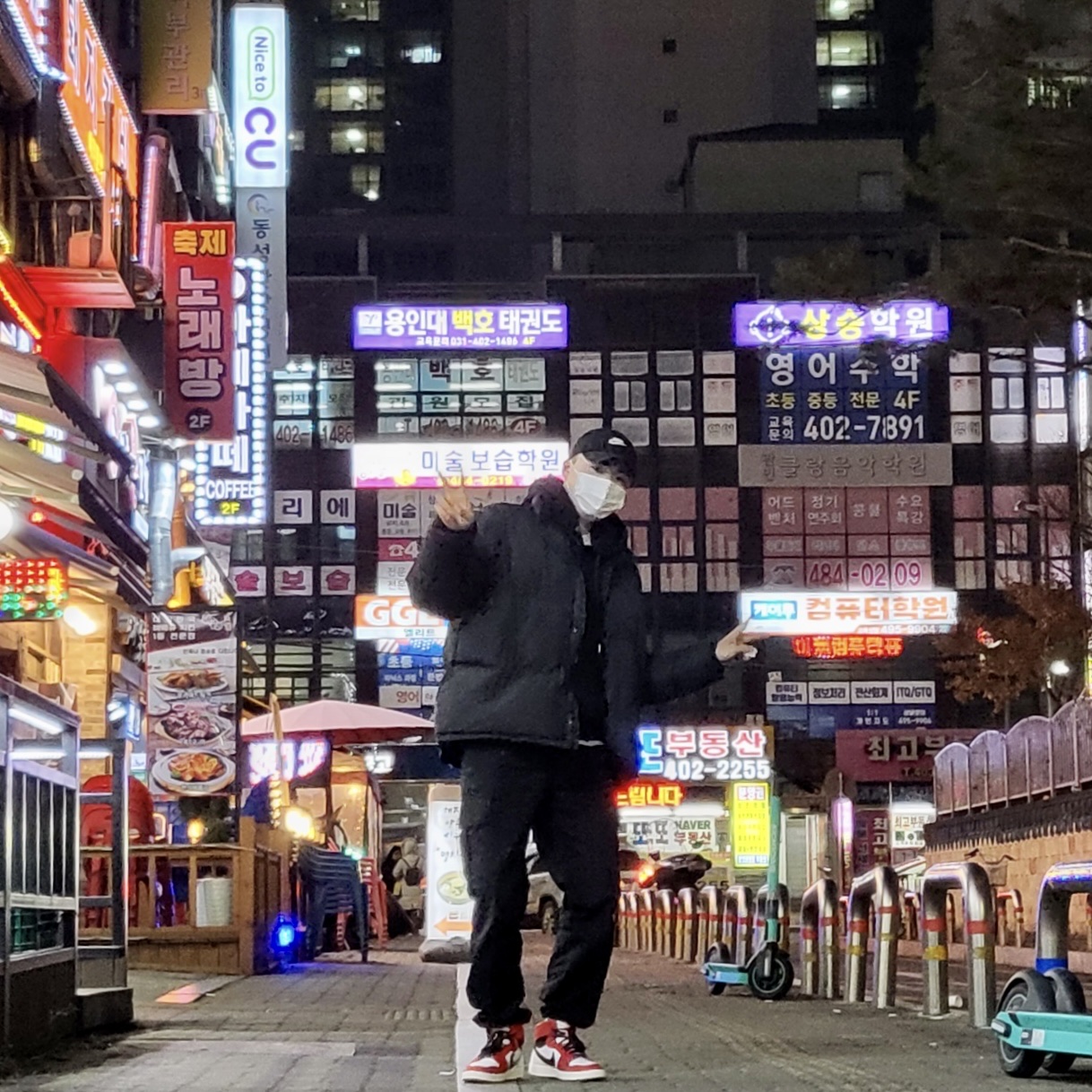 Jordan 1 KO Chicago 2021 착용 스타일 - 2