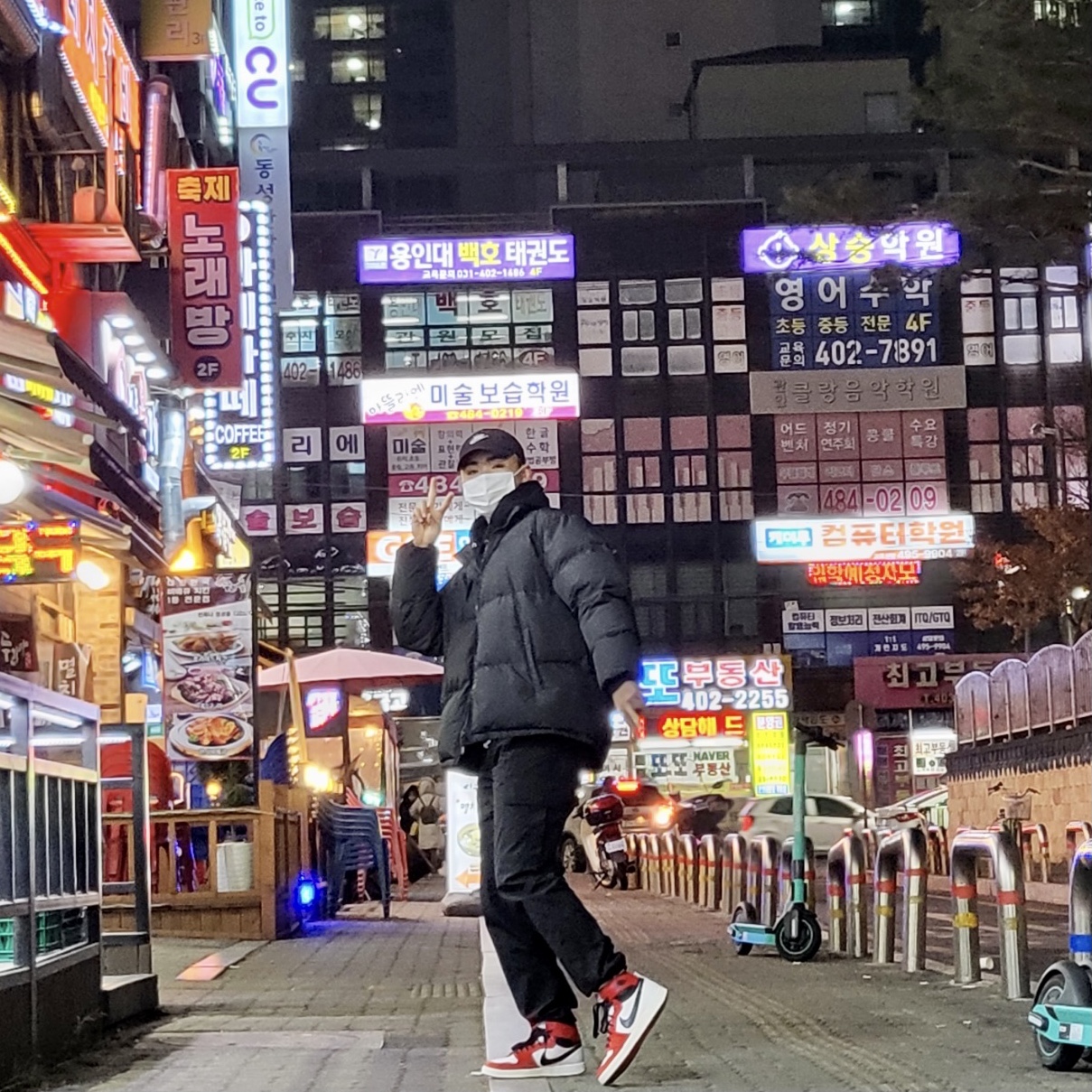 Jordan 1 KO Chicago 2021 착용 스타일 - 1