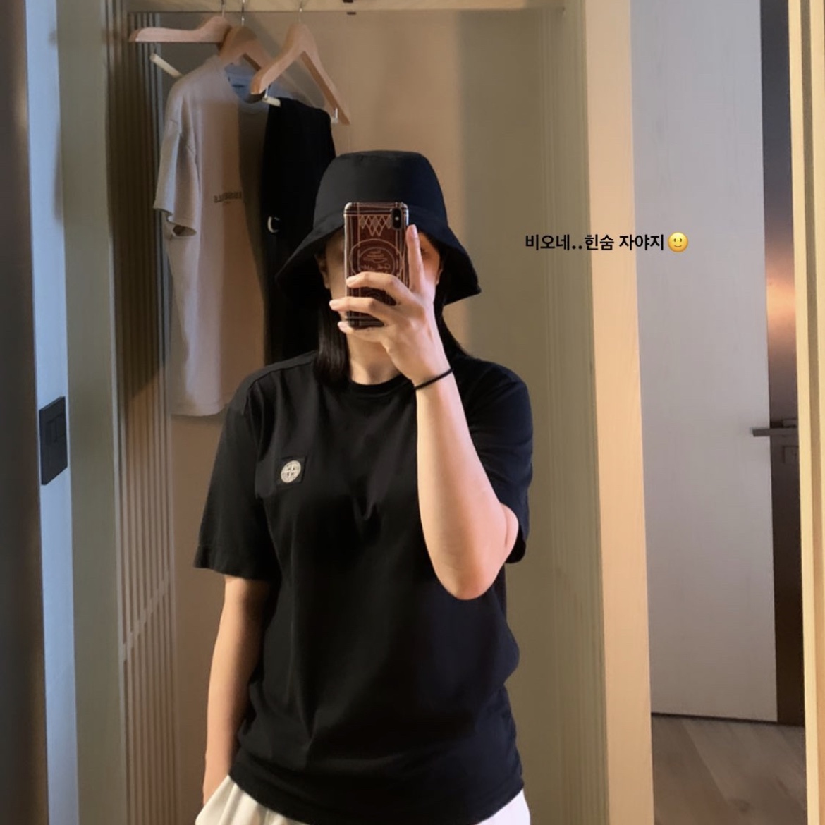 Essentials The Core Collection T-Shirt Tan 착용 스타일