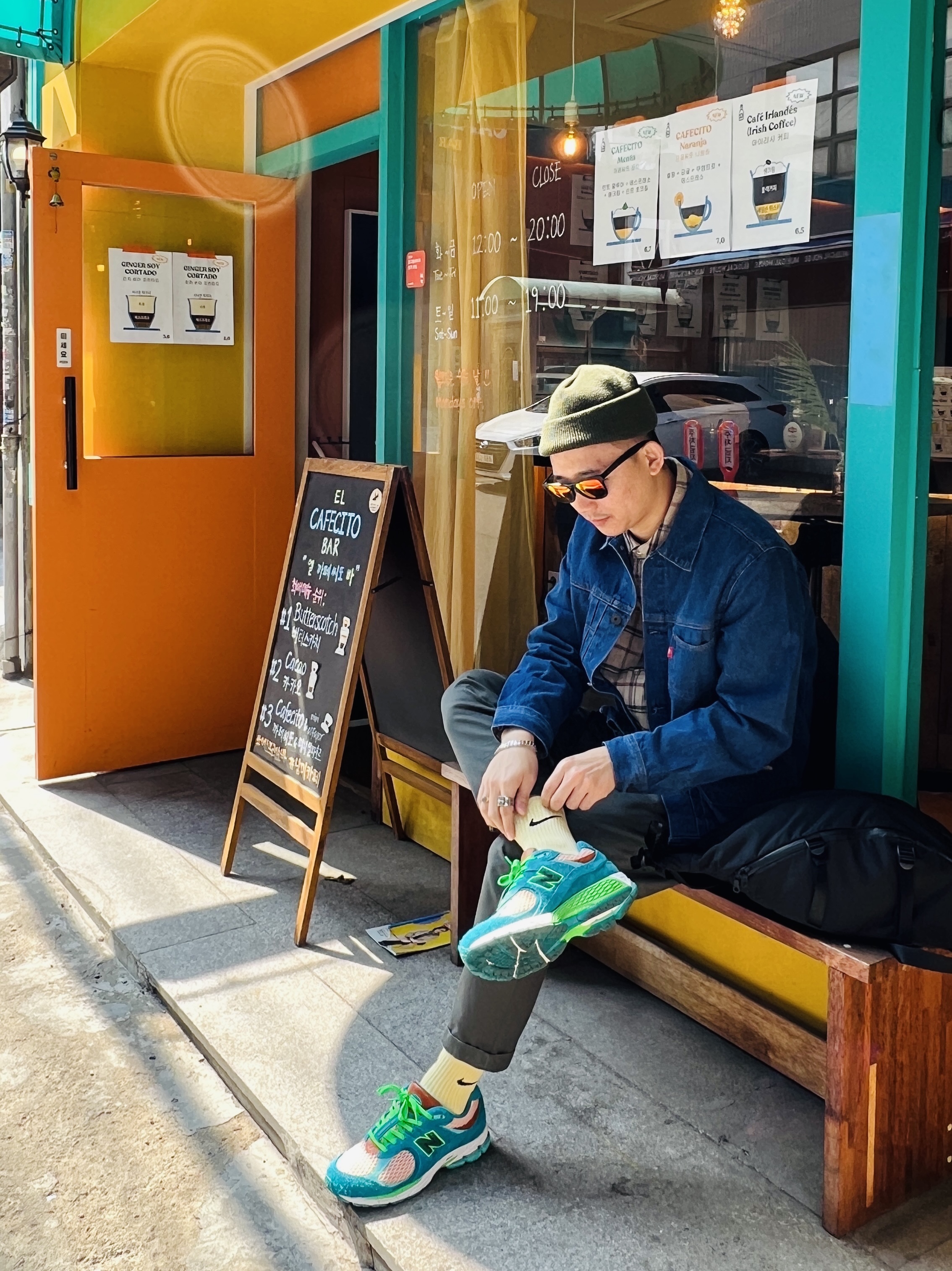 New Balance x Salehe Bembury 2002R Water Be The Guide 착용 스타일