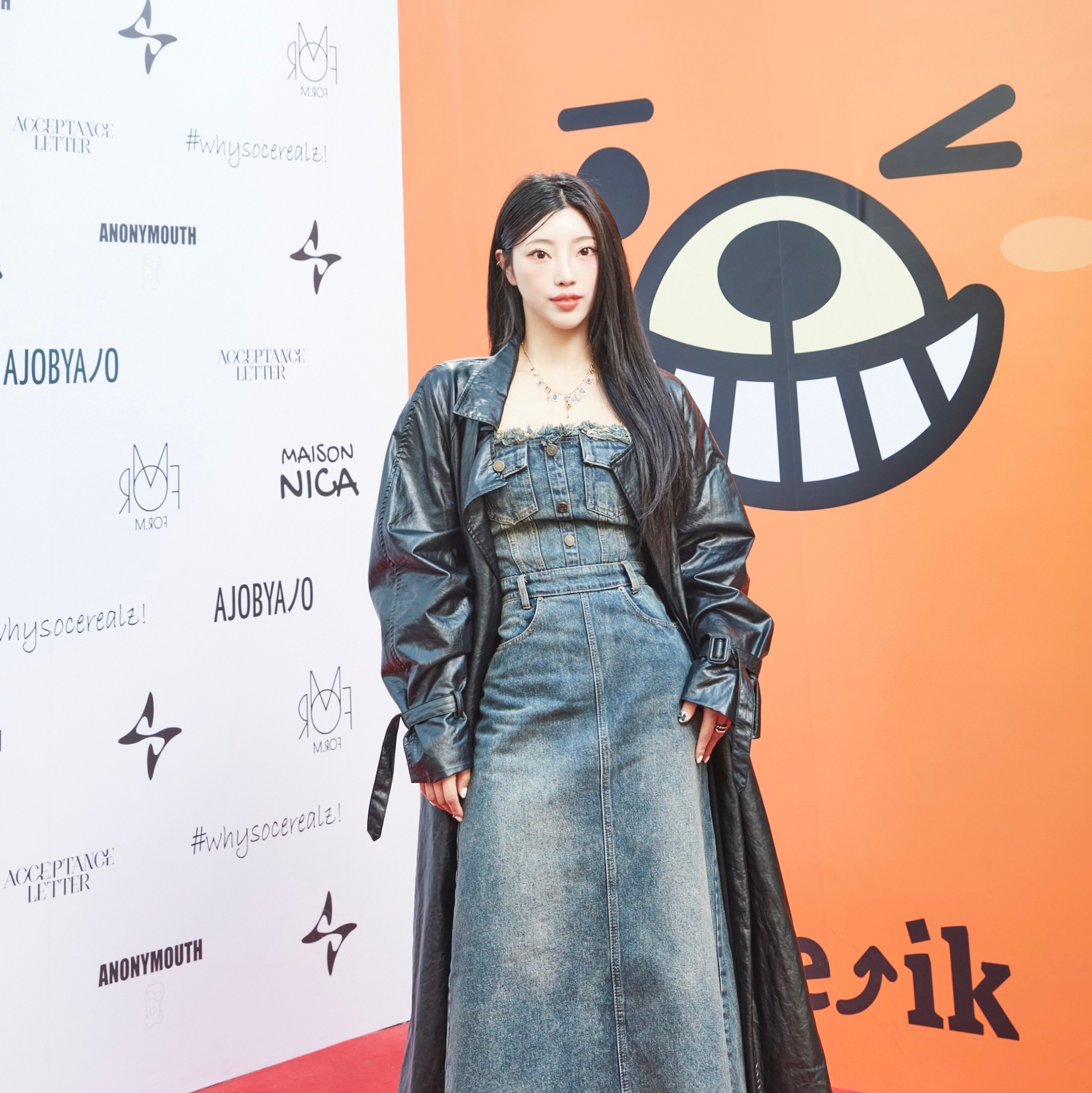 여울님의 스타일 - 1
