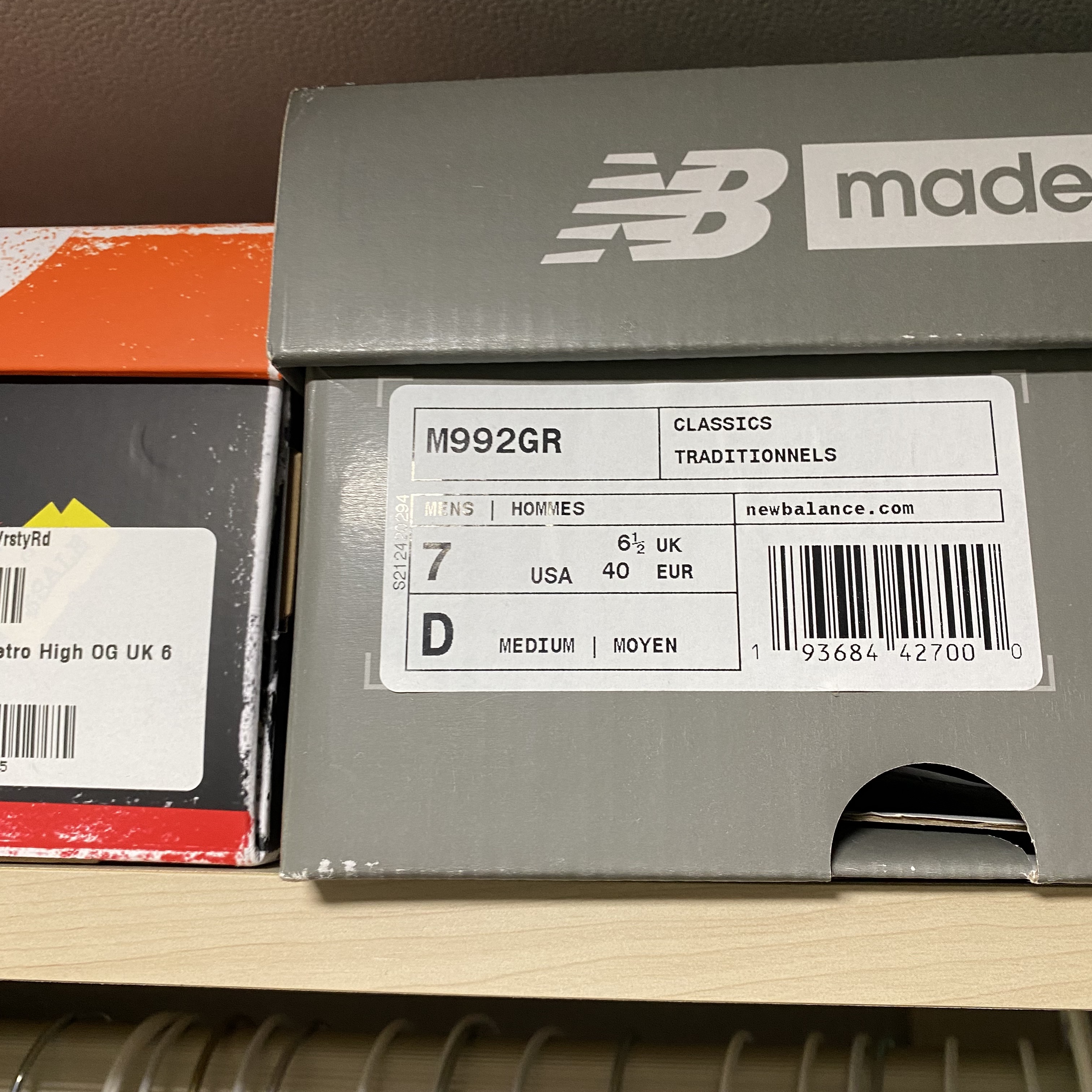 New Balance 992 Made in USA Grey - D Standard 착용 스타일 - 1