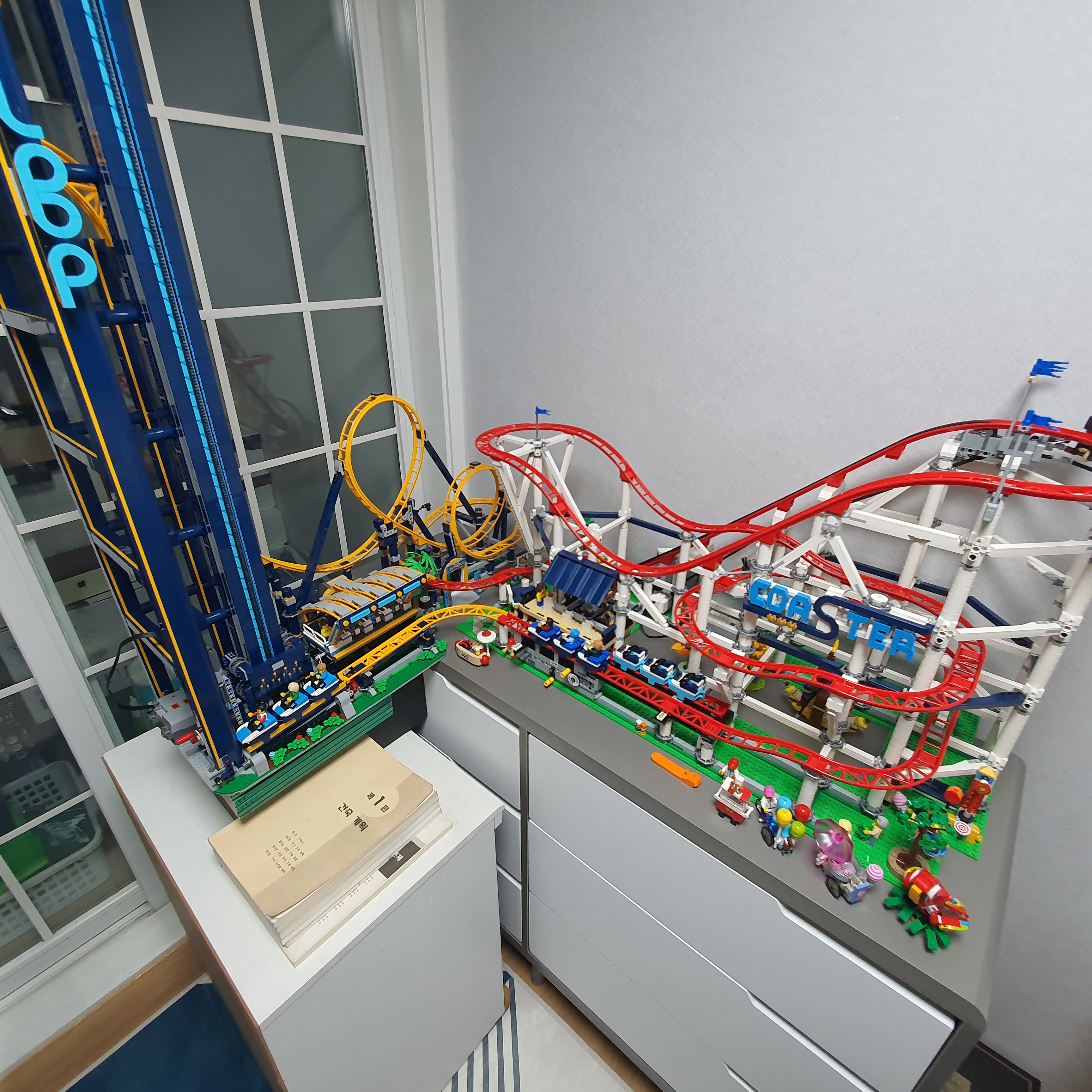 Lego Roller Coaster 착용 스타일 - 1