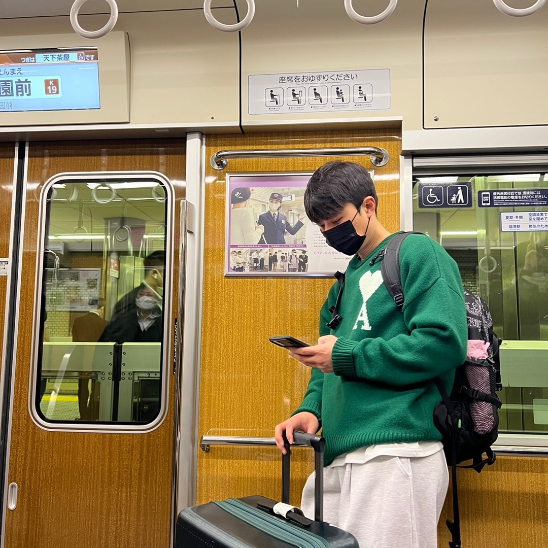 AMI de Coeur Oversize Intarsia Sweater Green - 21FW 착용 스타일 - 3
