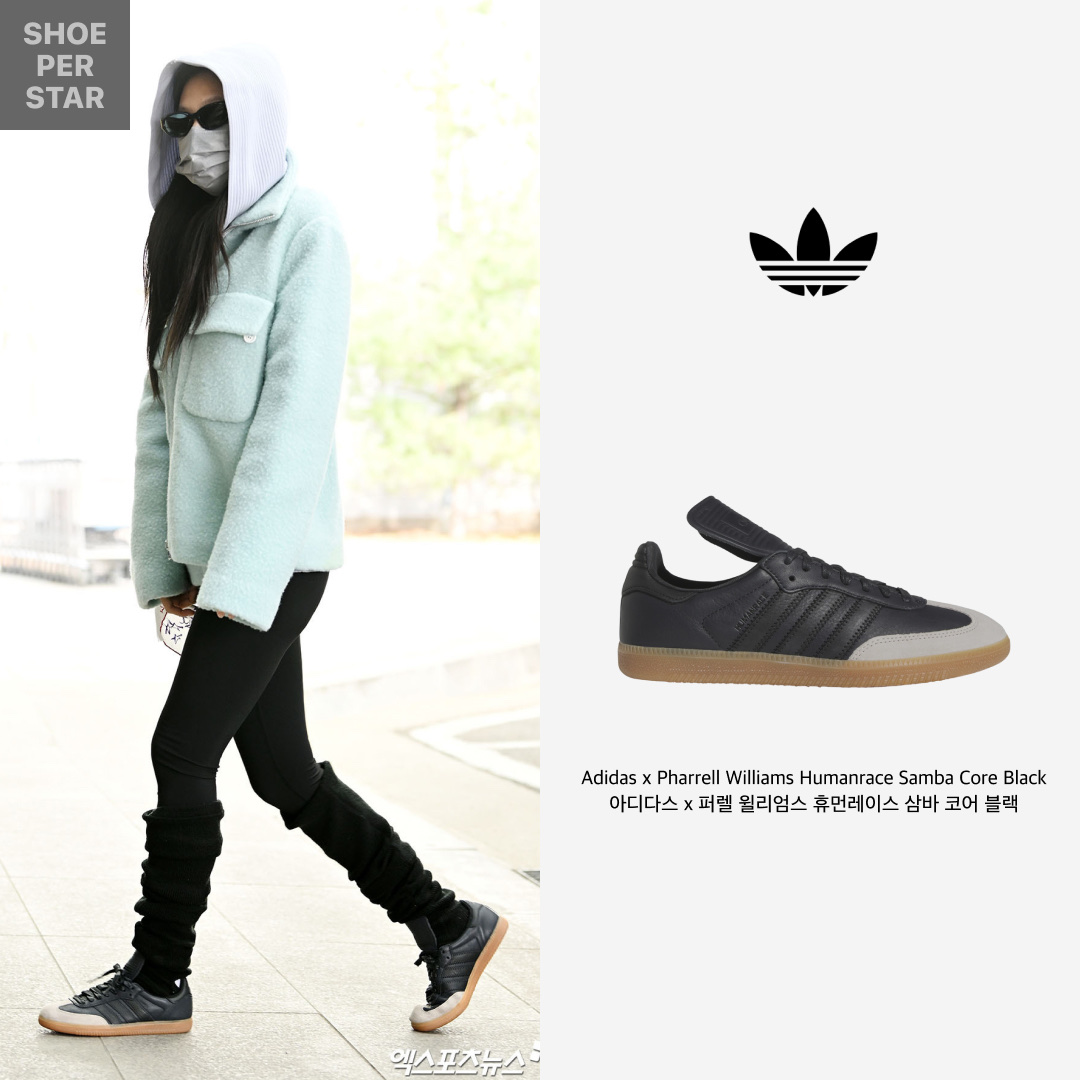 Adidas x Pharrell Williams Humanrace Samba Night Grey Core Black 착용 스타일 - 1