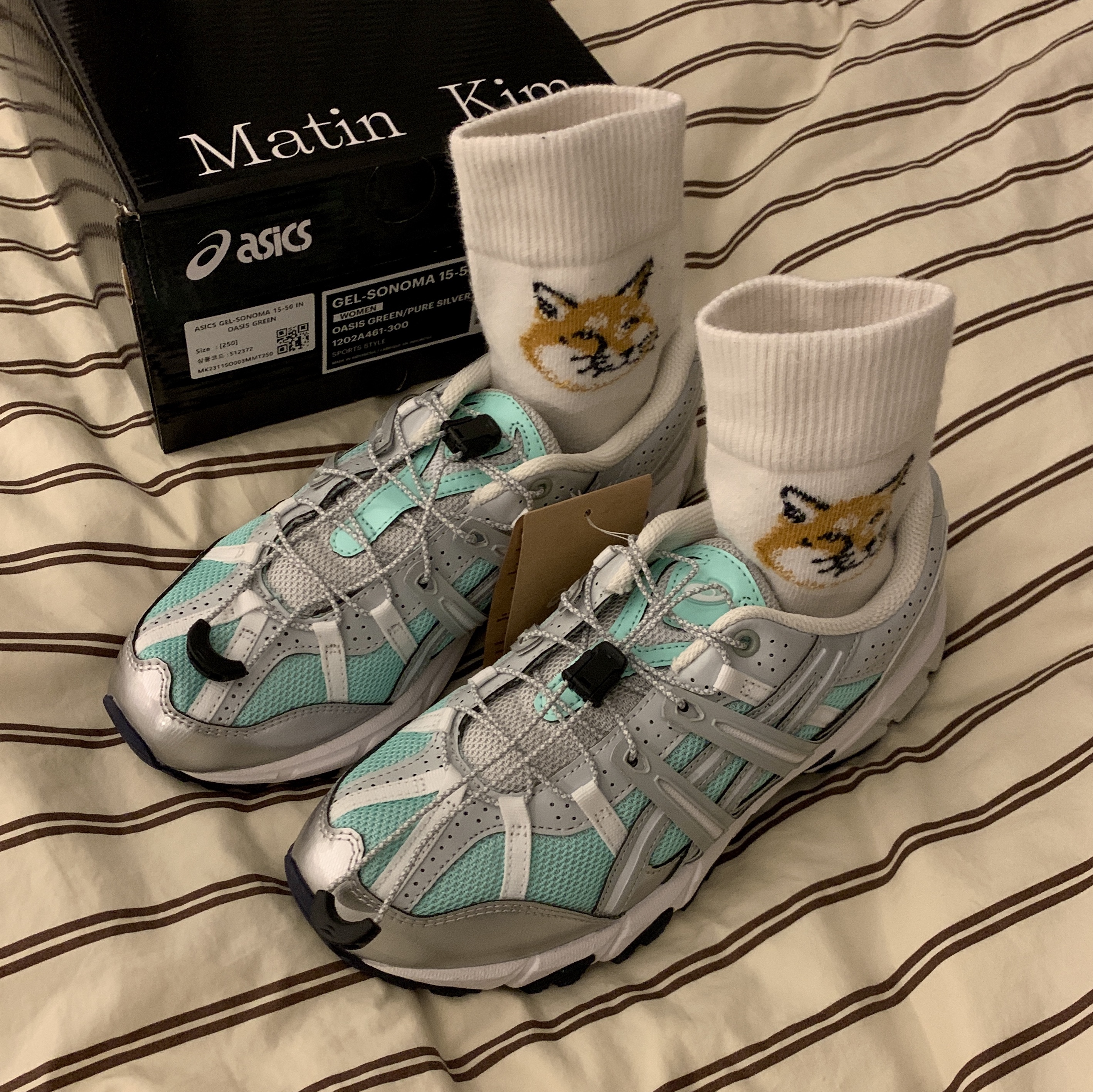 (W) Asics x Matin Kim Gel-Sonoma 15-50 Oasis Green Pure Silver 착용 스타일 - 1