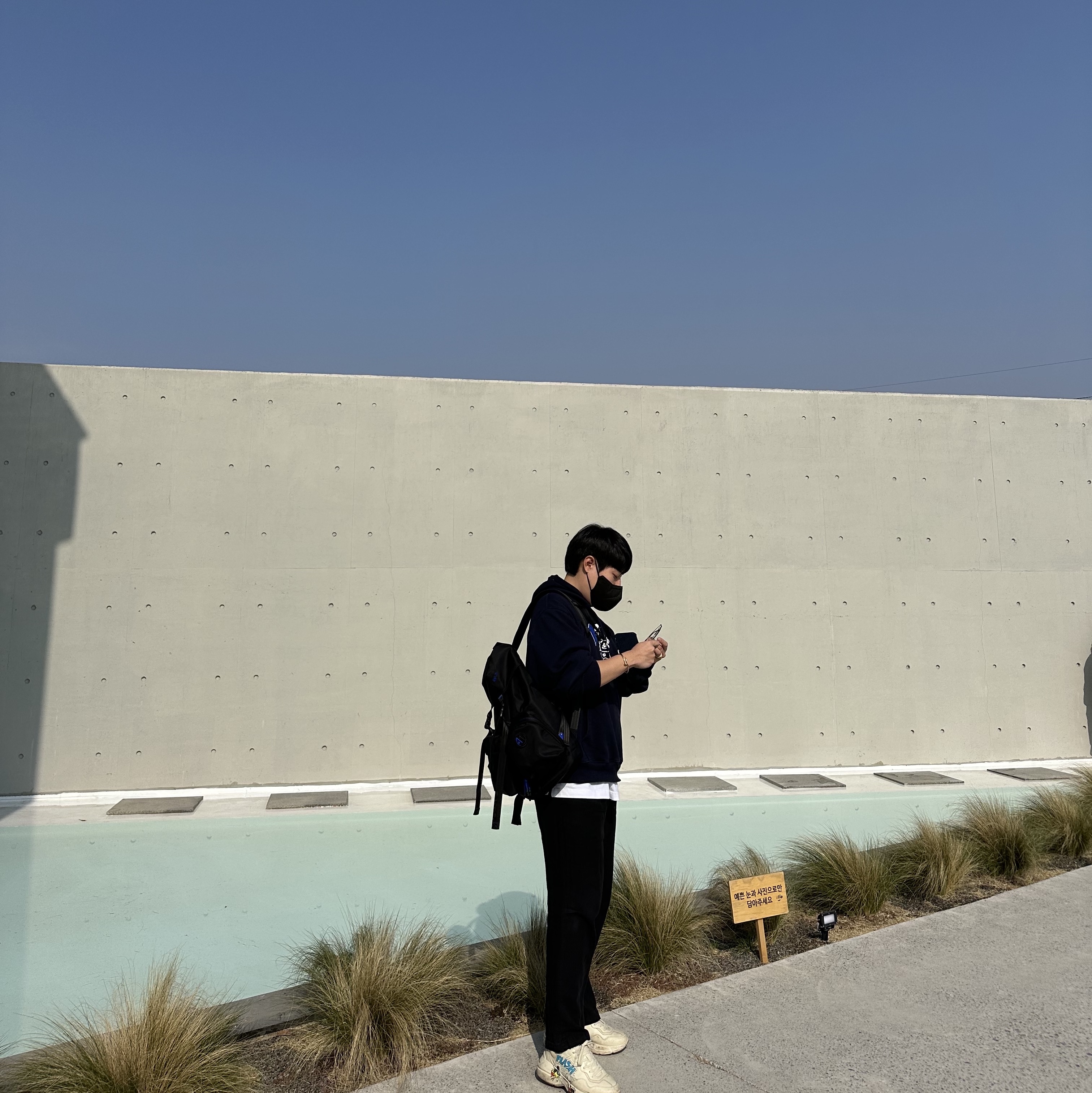 Ader Error x Zara Backpack Black 착용 스타일 - 1