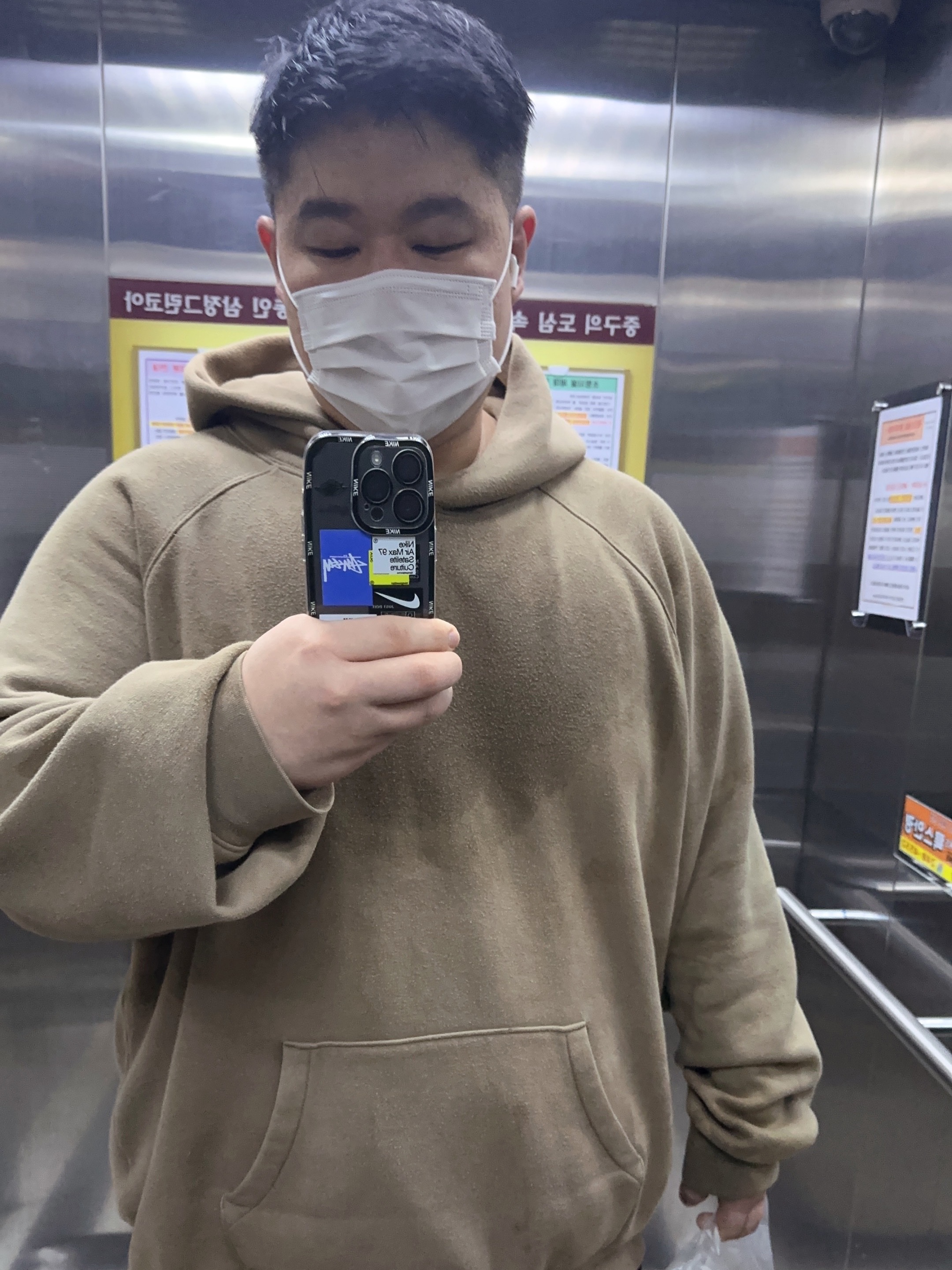 Essentials Pull-Over Hoodie Harvest - 21FW, Apple iPhone 14 Pro 256GB Space Black (Korean Ver.) 착용 스타일