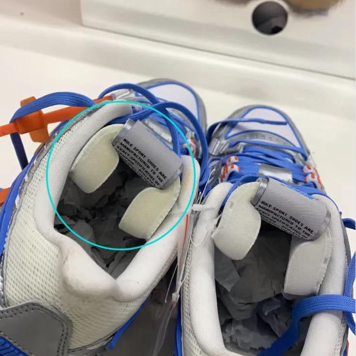 Nike x Off-White Air Rubber Dunk University Blue 착용 스타일 - 1
