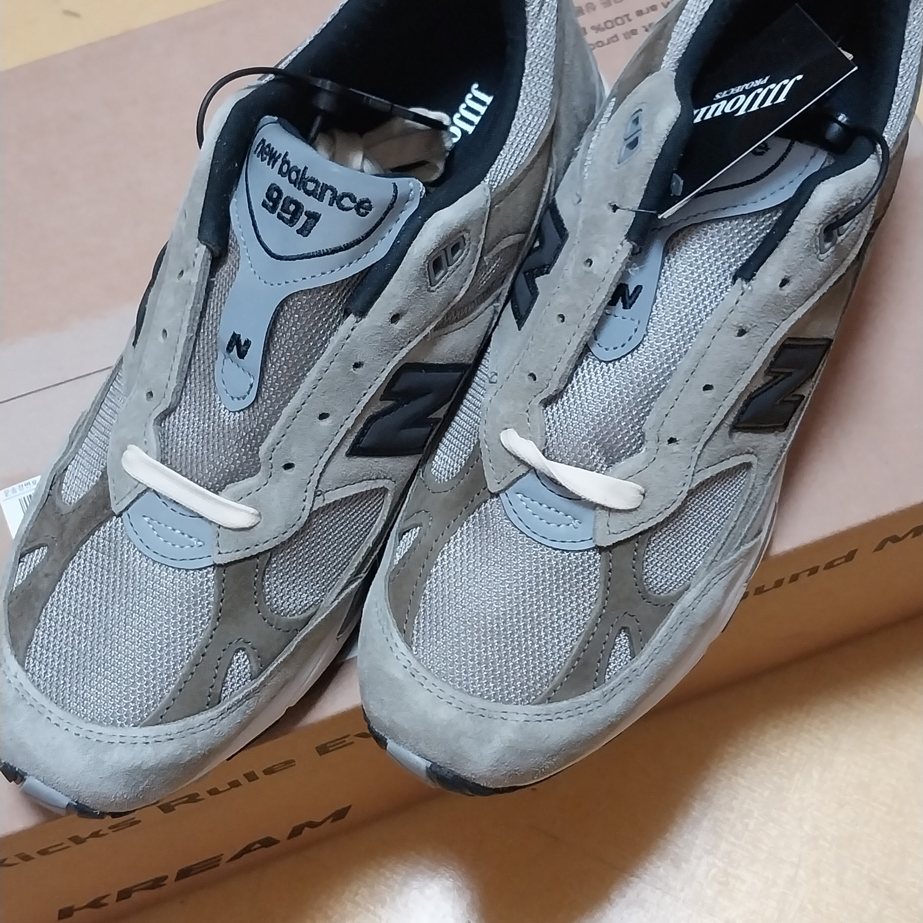 New Balance x JJJJound 991 Made in UK Grey 착용 스타일