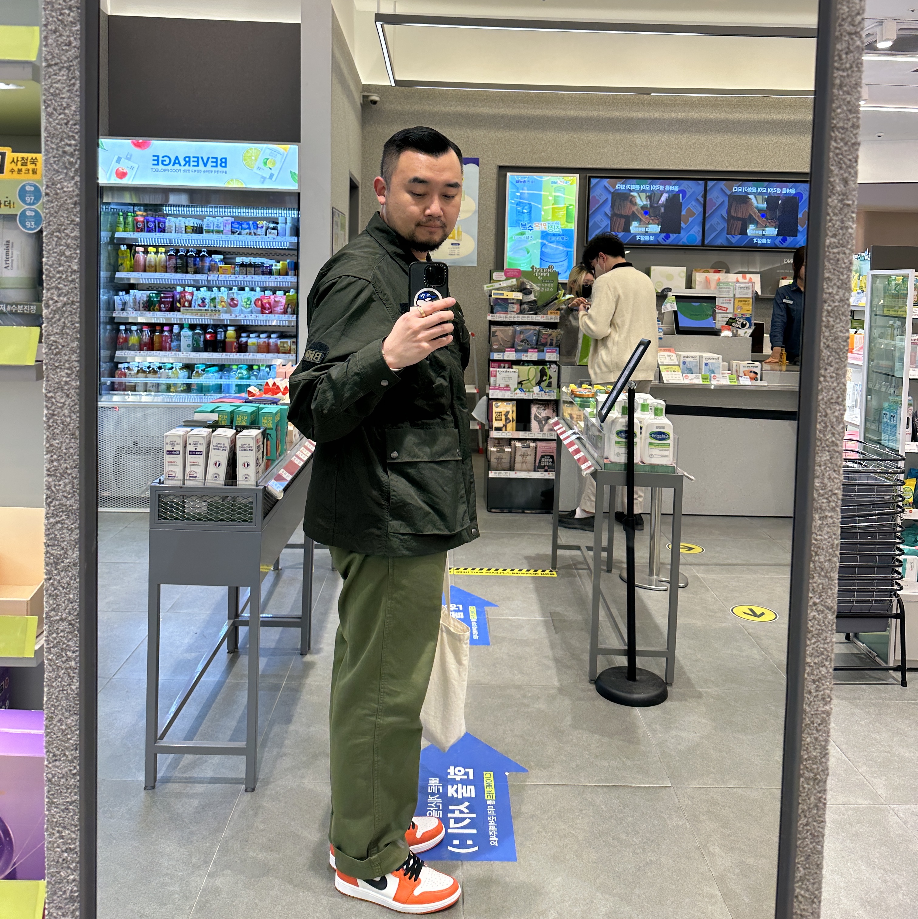 Jordan 1 Low OG Starfish 착용 스타일