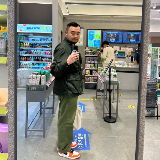 스타일 카드