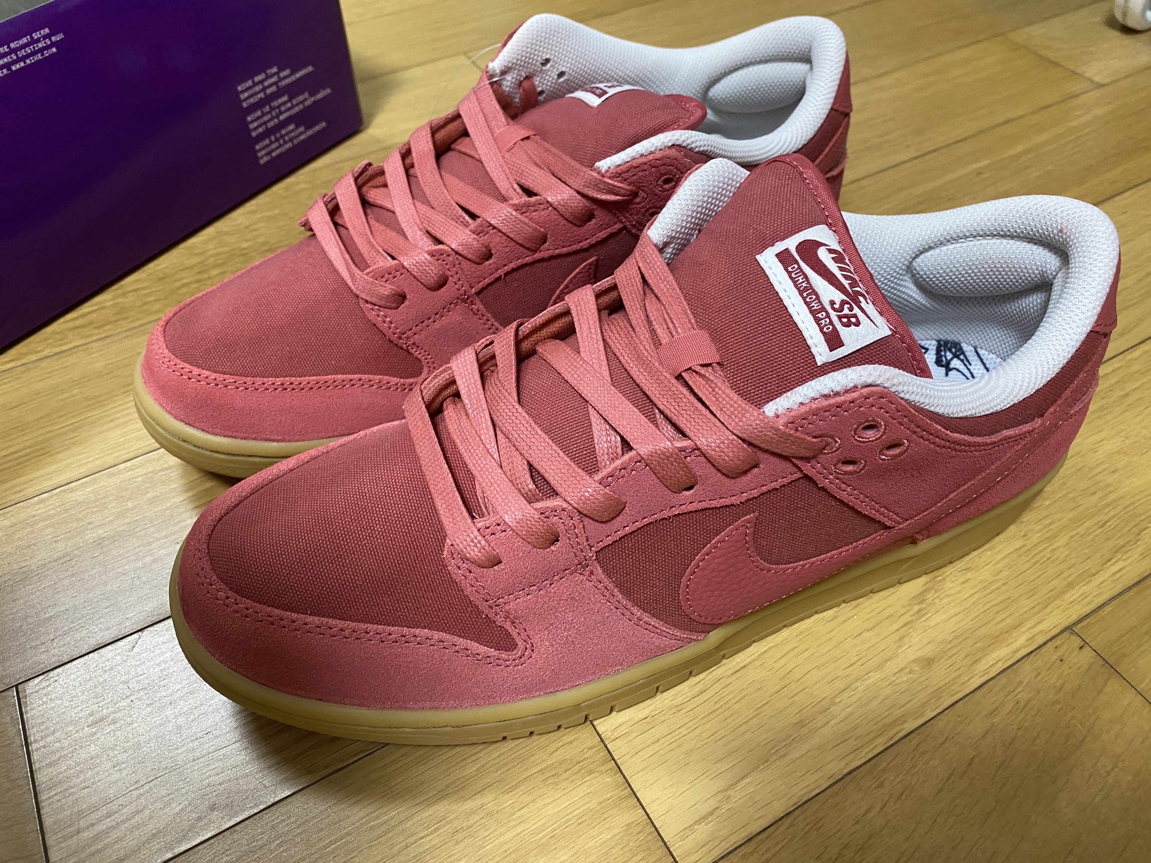 Nike SB Dunk Low Adobe 착용 스타일