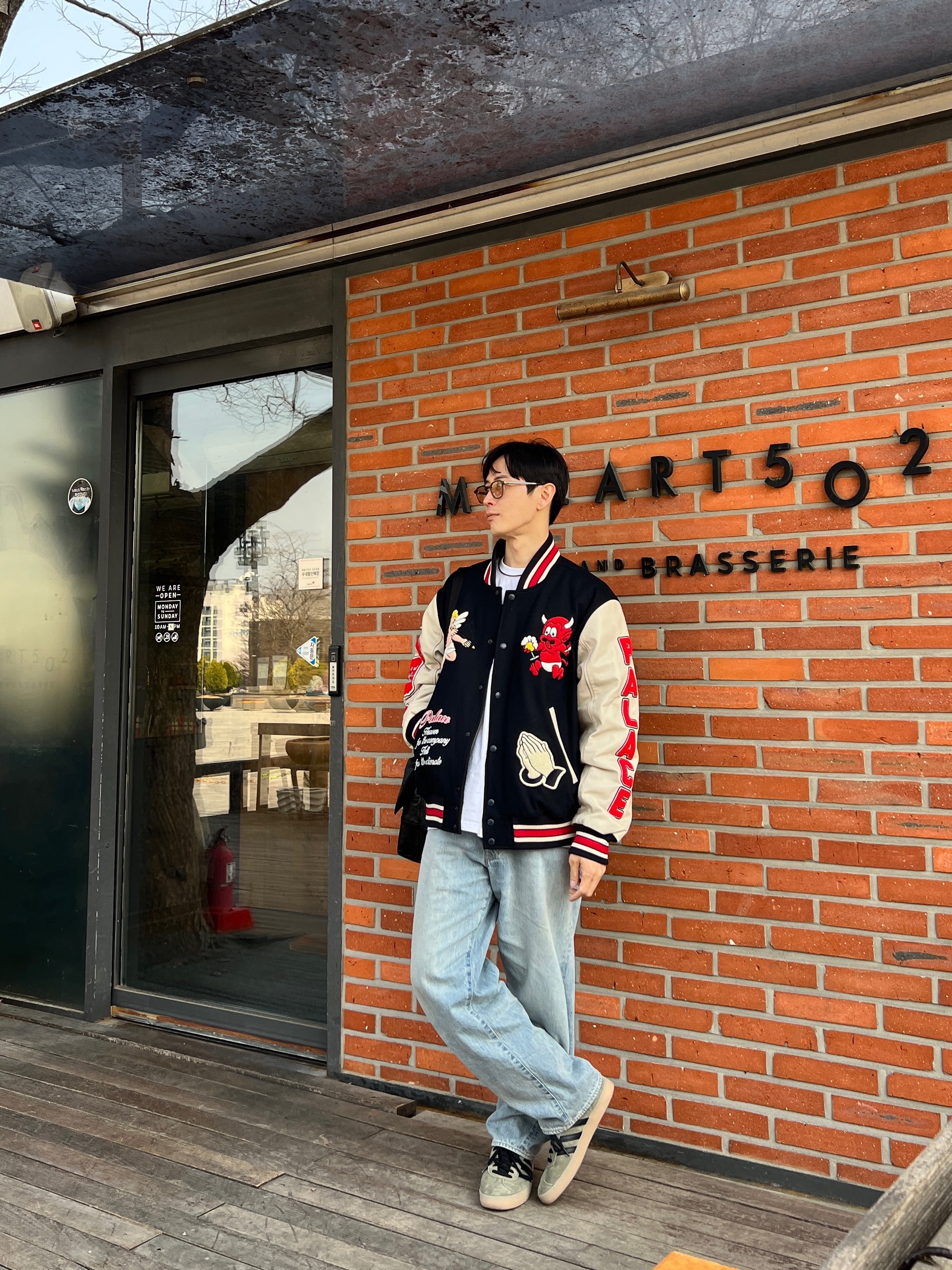 Palace Fallen Angels Varsity Jacket Navy - 23SS 착용 스타일 - 1