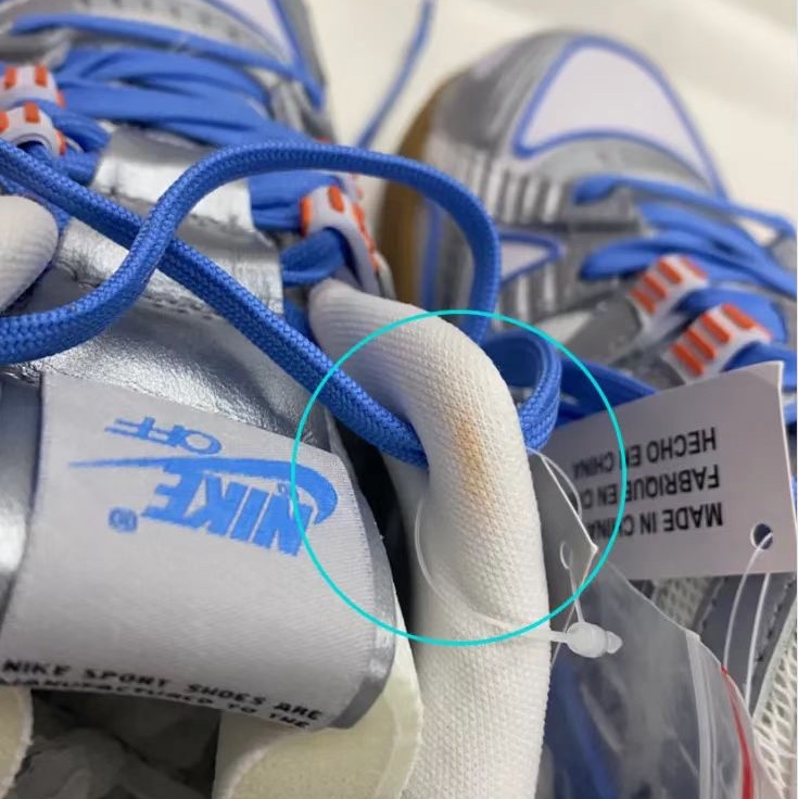 Nike x Off-White Air Rubber Dunk University Blue 착용 스타일 - 2