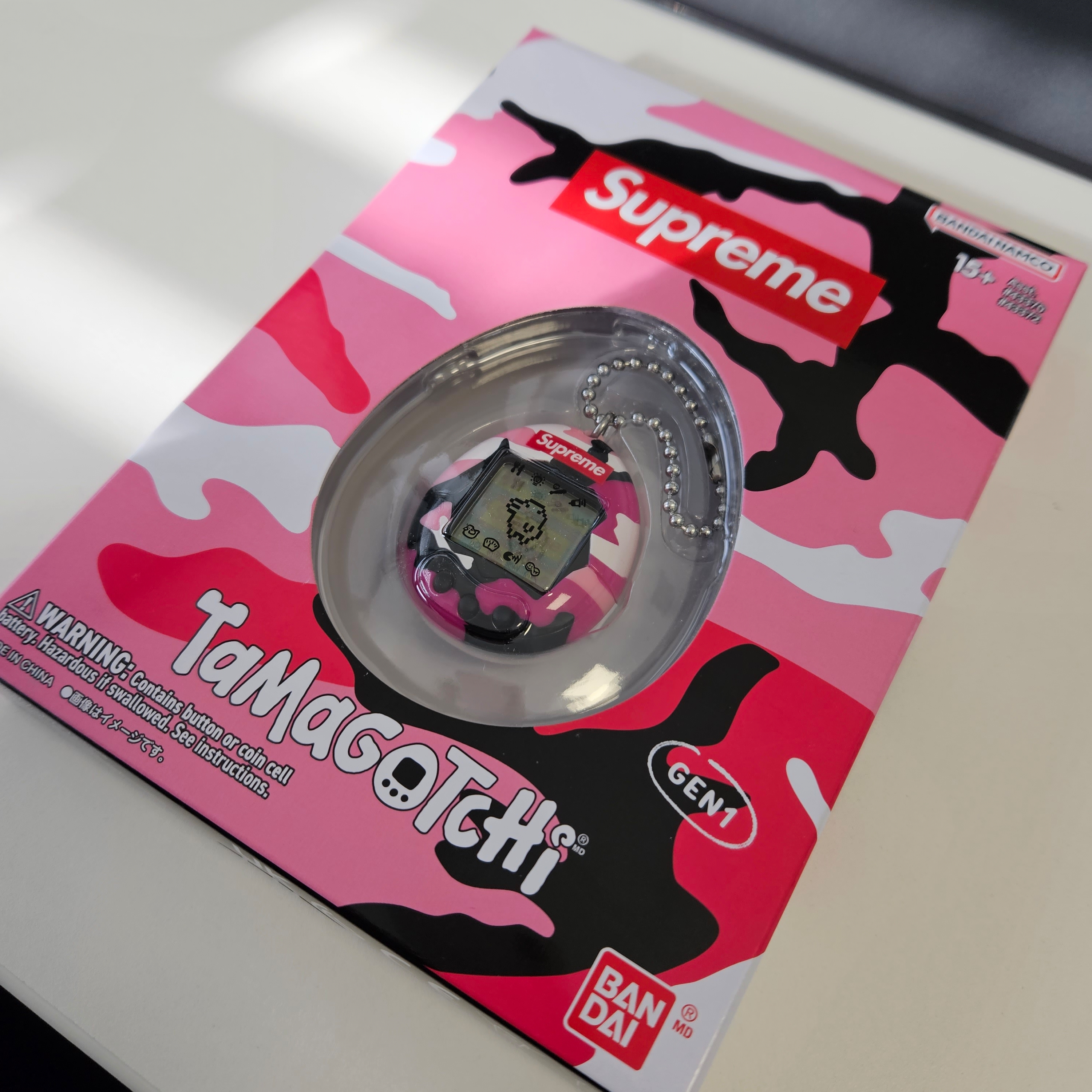 Supreme Tamagotchi Pink - 23SS 착용 스타일 - 1