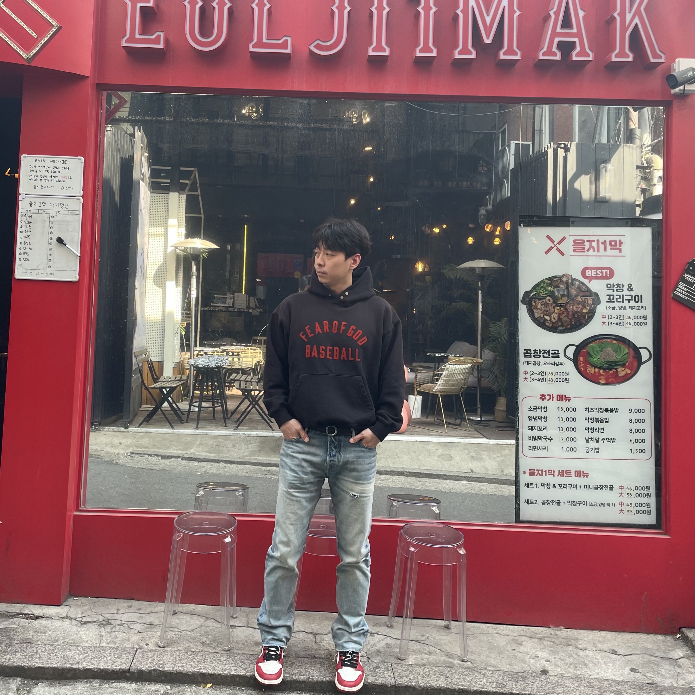 Fear of God Baseball Hoodie Vintage Black, Fear of God Baseball T-Shirt Vintage Black 착용 스타일
