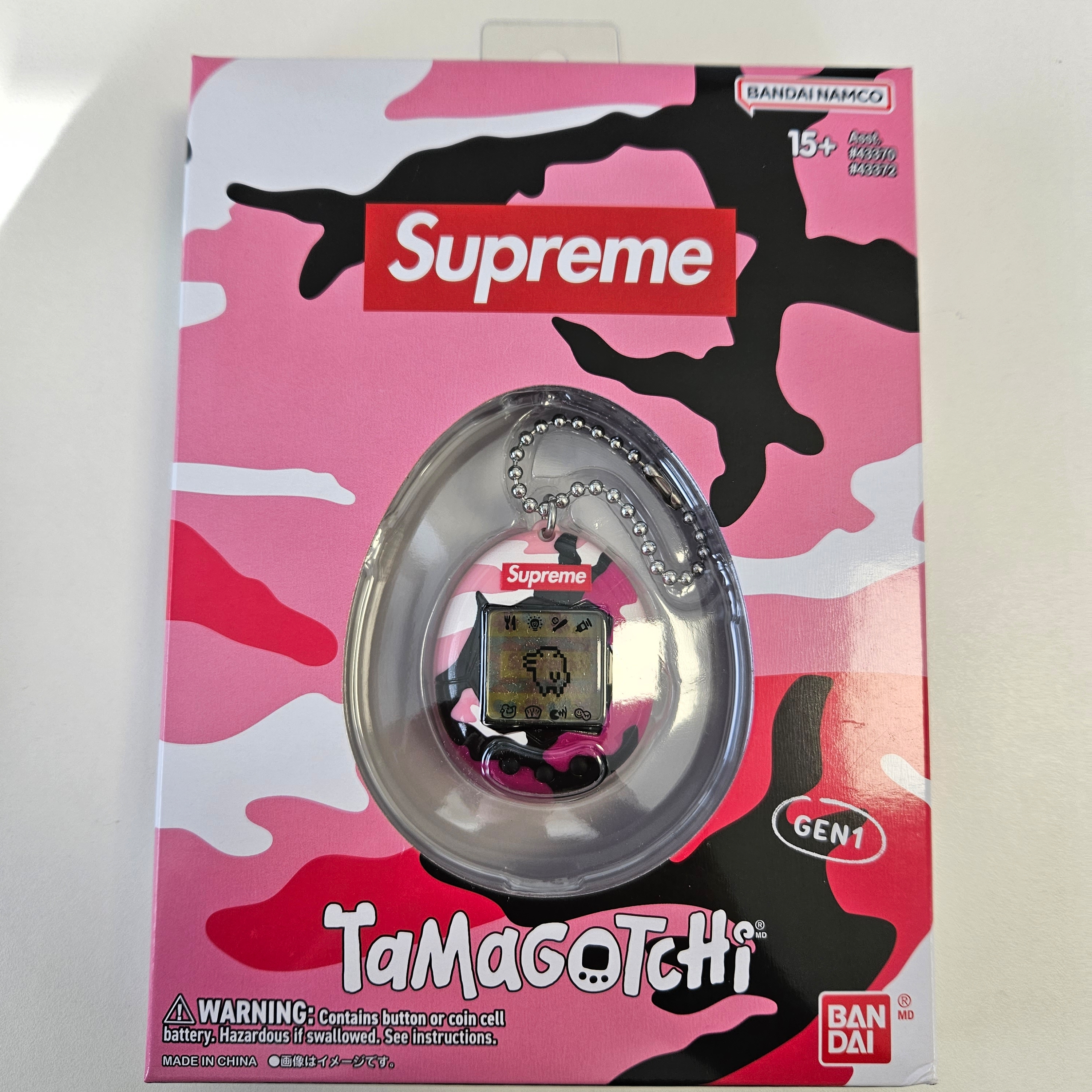 Supreme Tamagotchi Pink - 23SS 착용 스타일 - 2