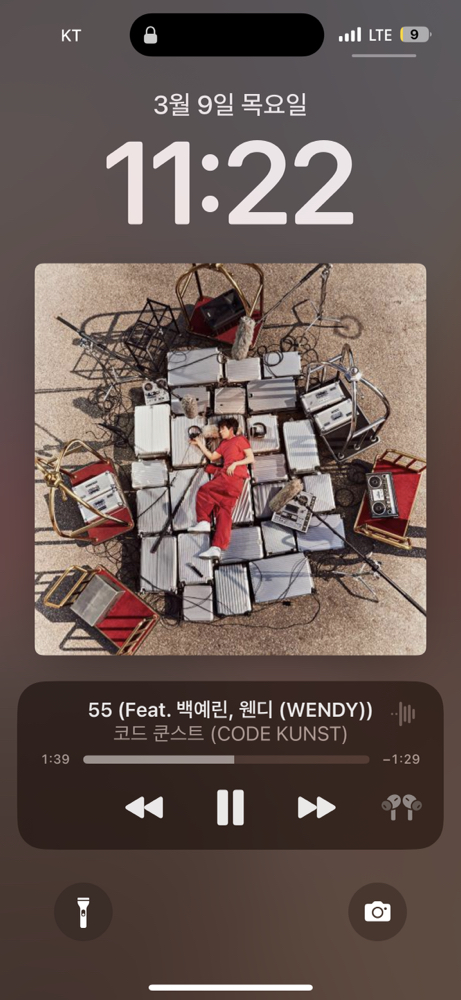 KREAM 프로필 이미지