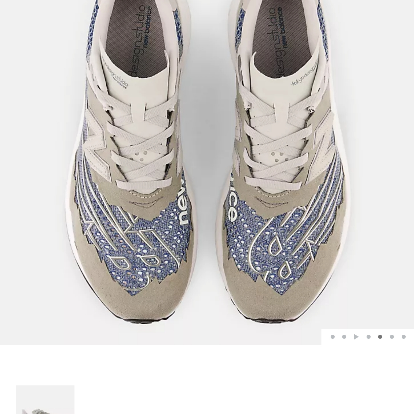 New Balance x Tokyo Design Studio FuelCell RC Elite v2 Blue Vetiver 착용 스타일 - 2