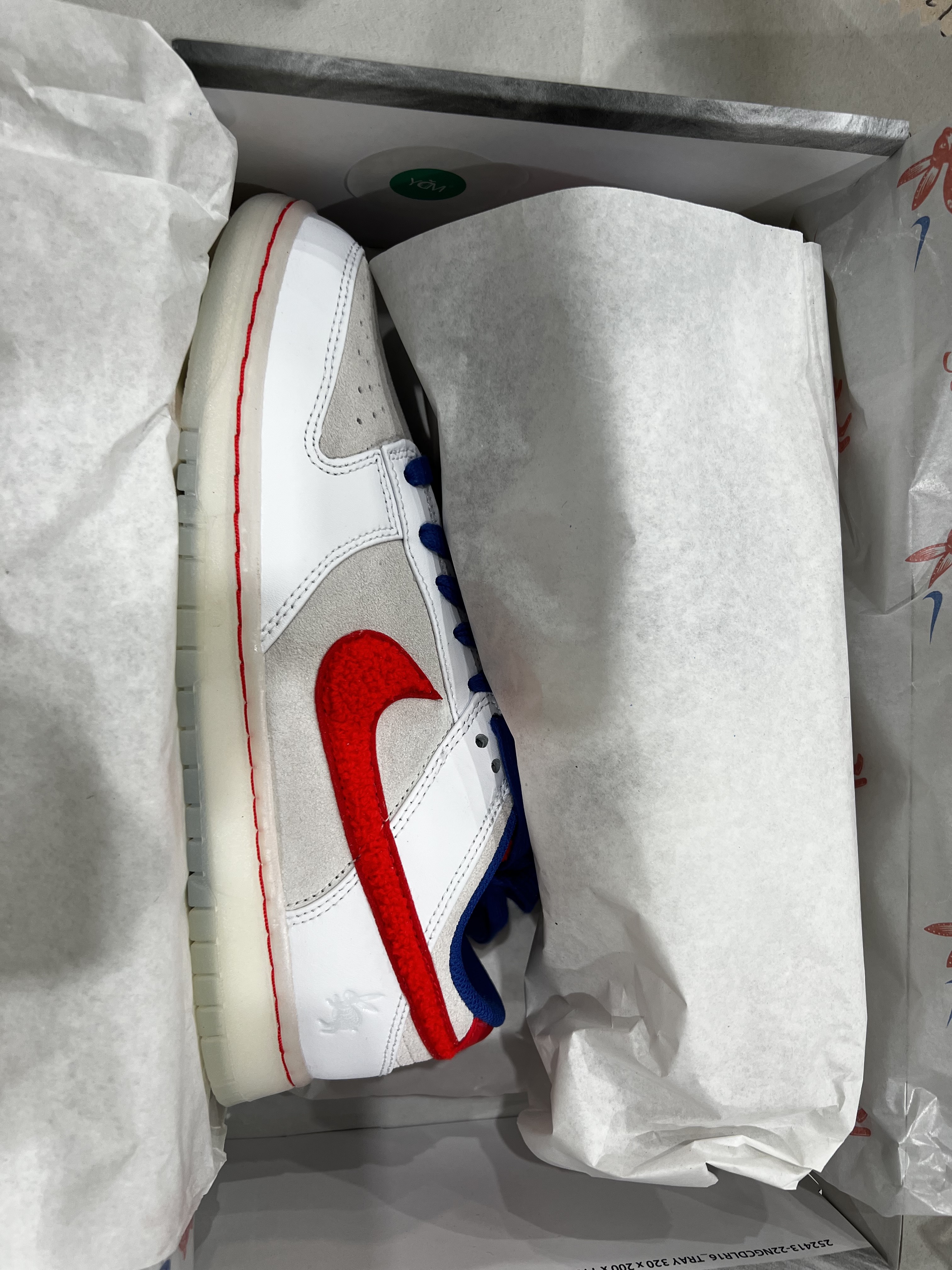 Nike Dunk Low Retro PRM Year of The Rabbit 착용 스타일