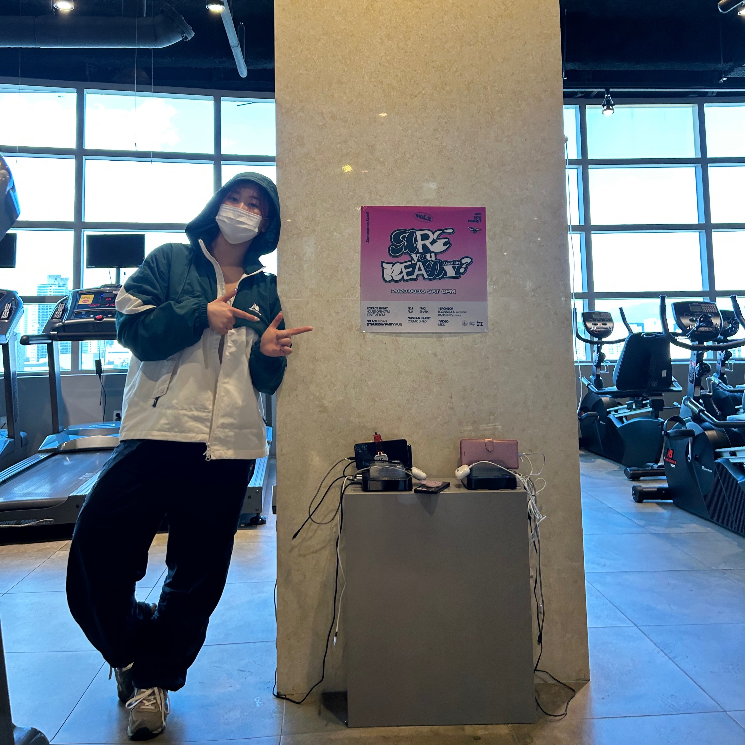 샤크님의 스타일 - 3