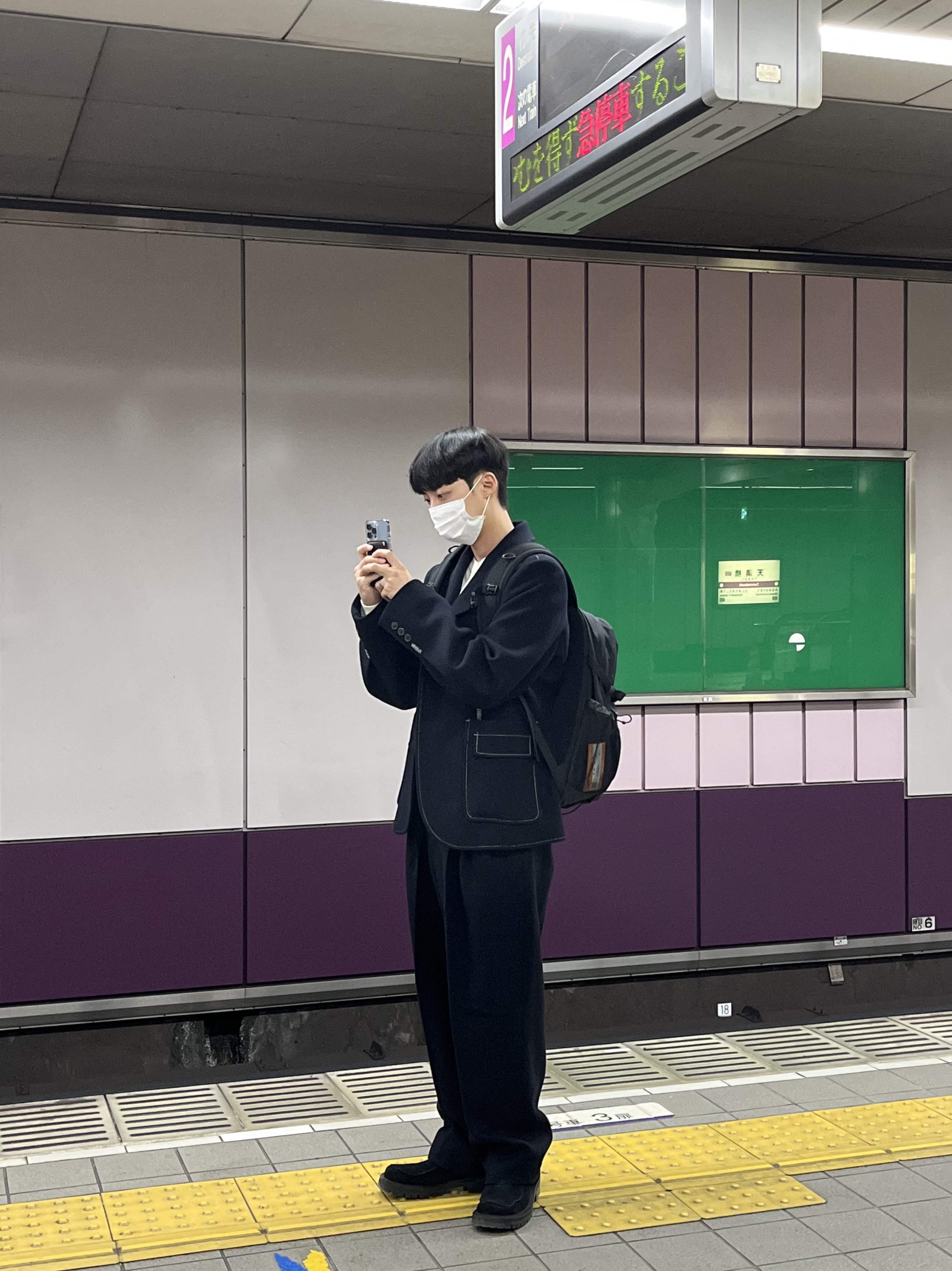 Ader Error Ation Blazer Navy, Ader Error Curve; BS01 Noir 착용 스타일 - 2