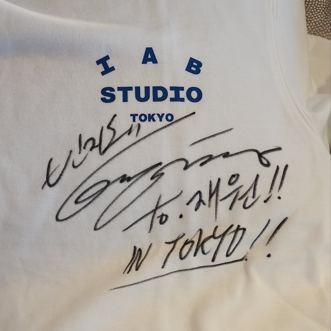 IAB Studio Tokyo T-Shirt White 착용 스타일