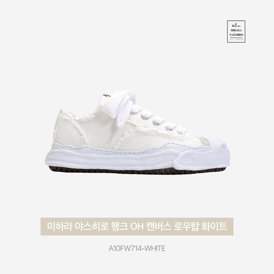 Maison Mihara Yasuhiro Hank OG Sole OH Canvas Low-top Sneakers White 착용 스타일 - 3