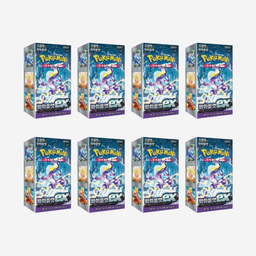 포켓몬 카드 게임 스칼렛&바이올렛 확장팩 바이올렛 EX 8박스 (총 240팩)