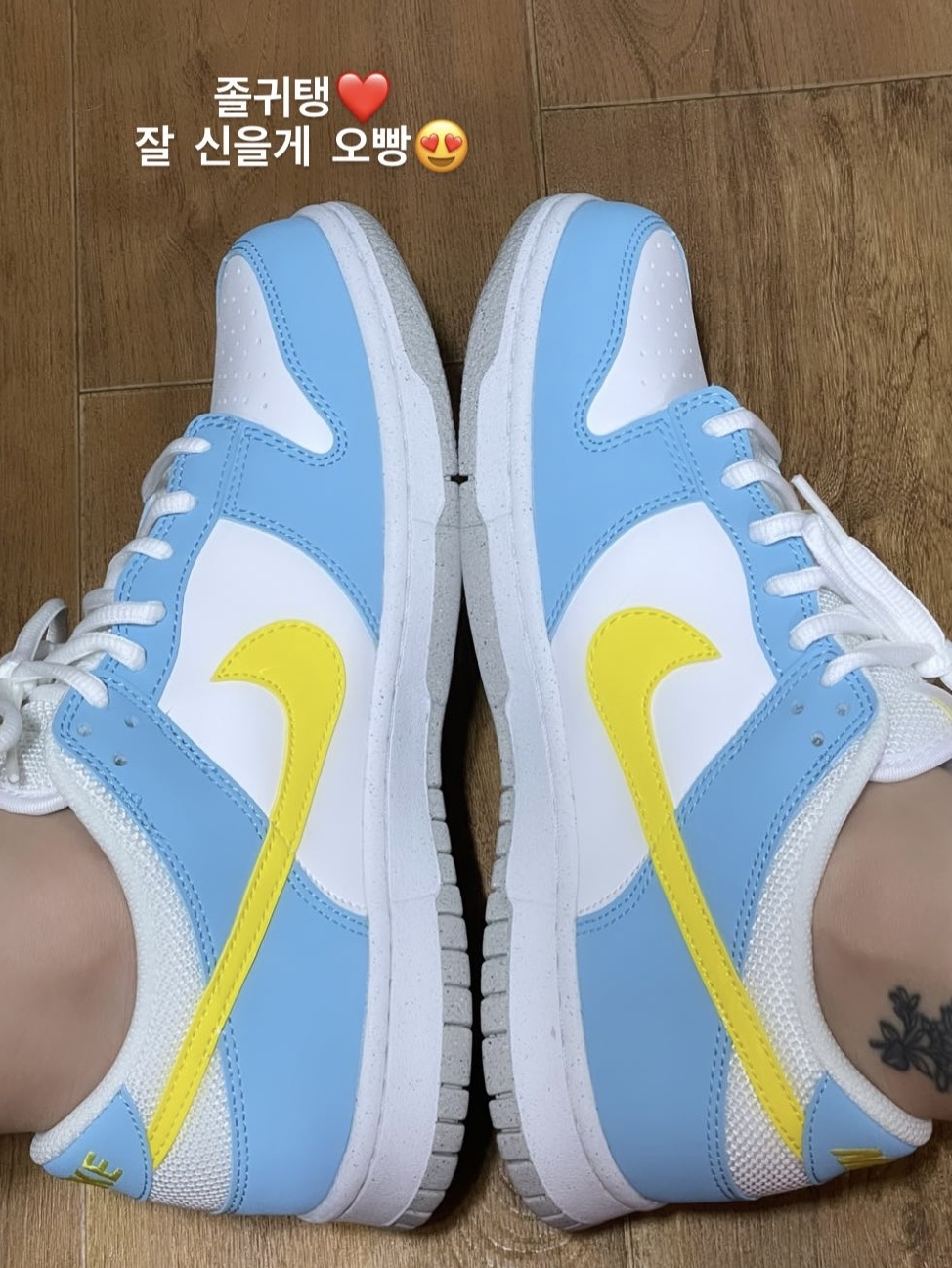 (GS) Nike Dunk Low Next Nature Blue Chill Yellow Strike 착용 스타일