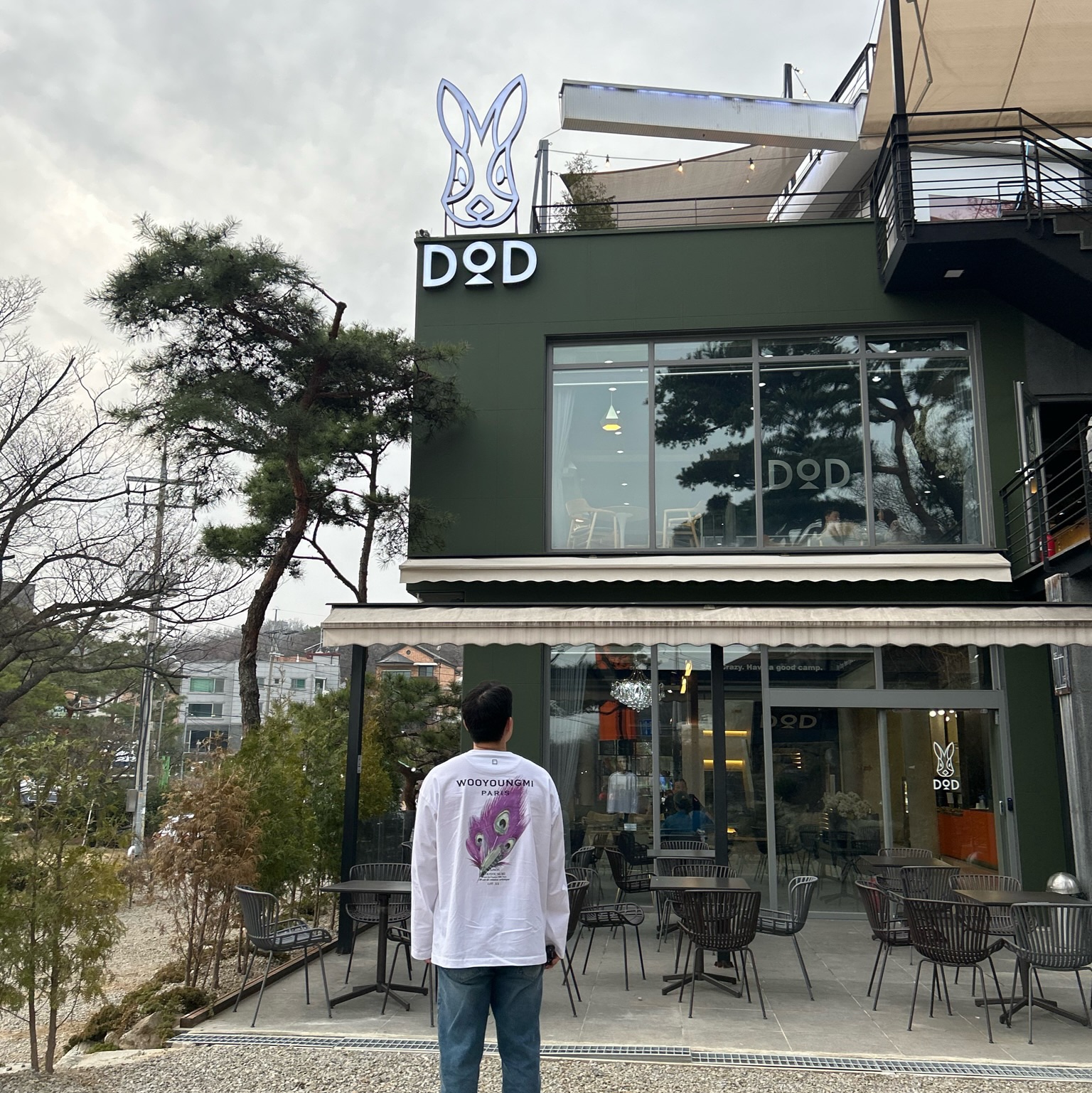 Wooyoungmi Feather Long Sleeve T-Shirt White - 23SS 착용 스타일