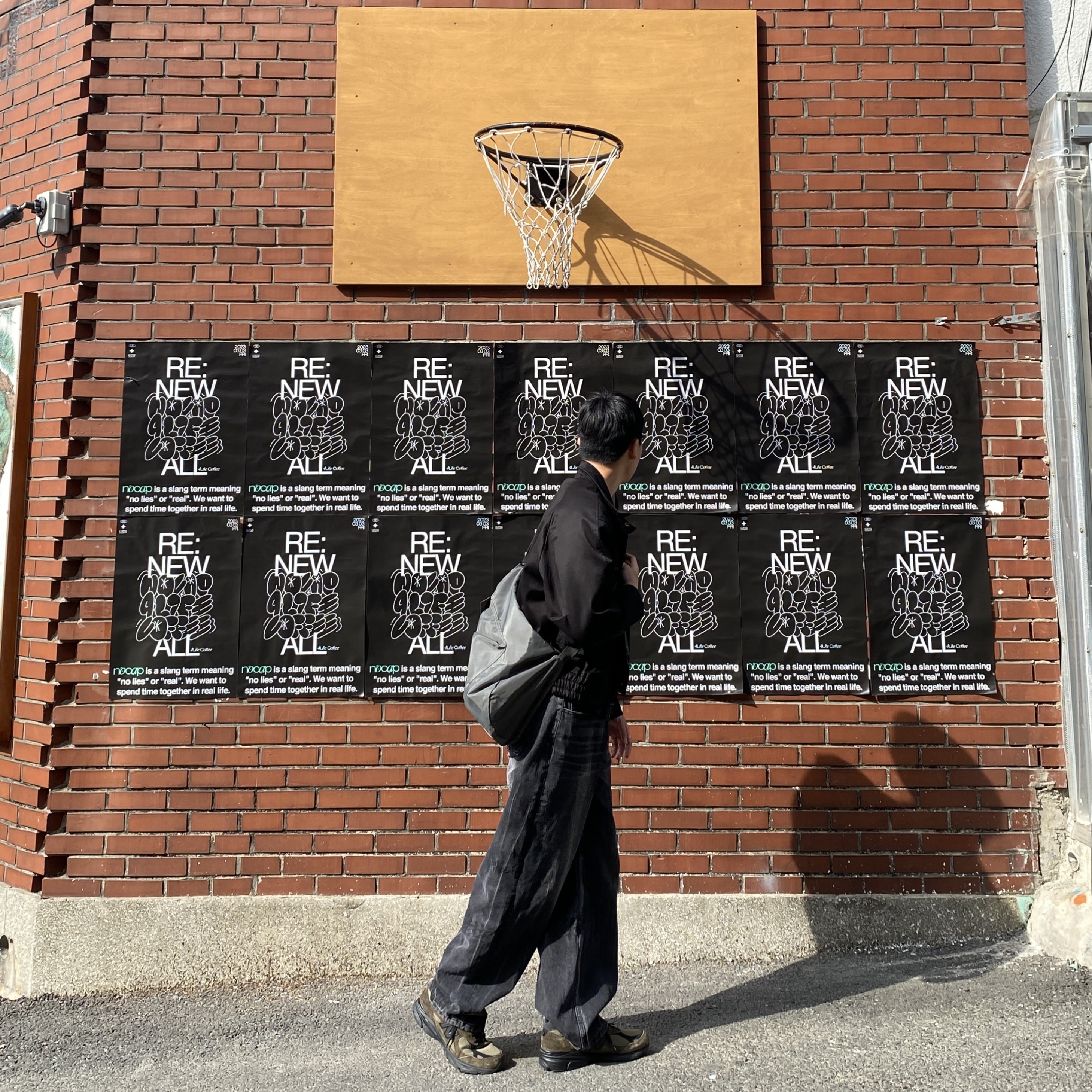 New Balance x JJJJound 990v3 Brown Black, Millo Archive Reflect Curved Pants Washed Black 착용 스타일