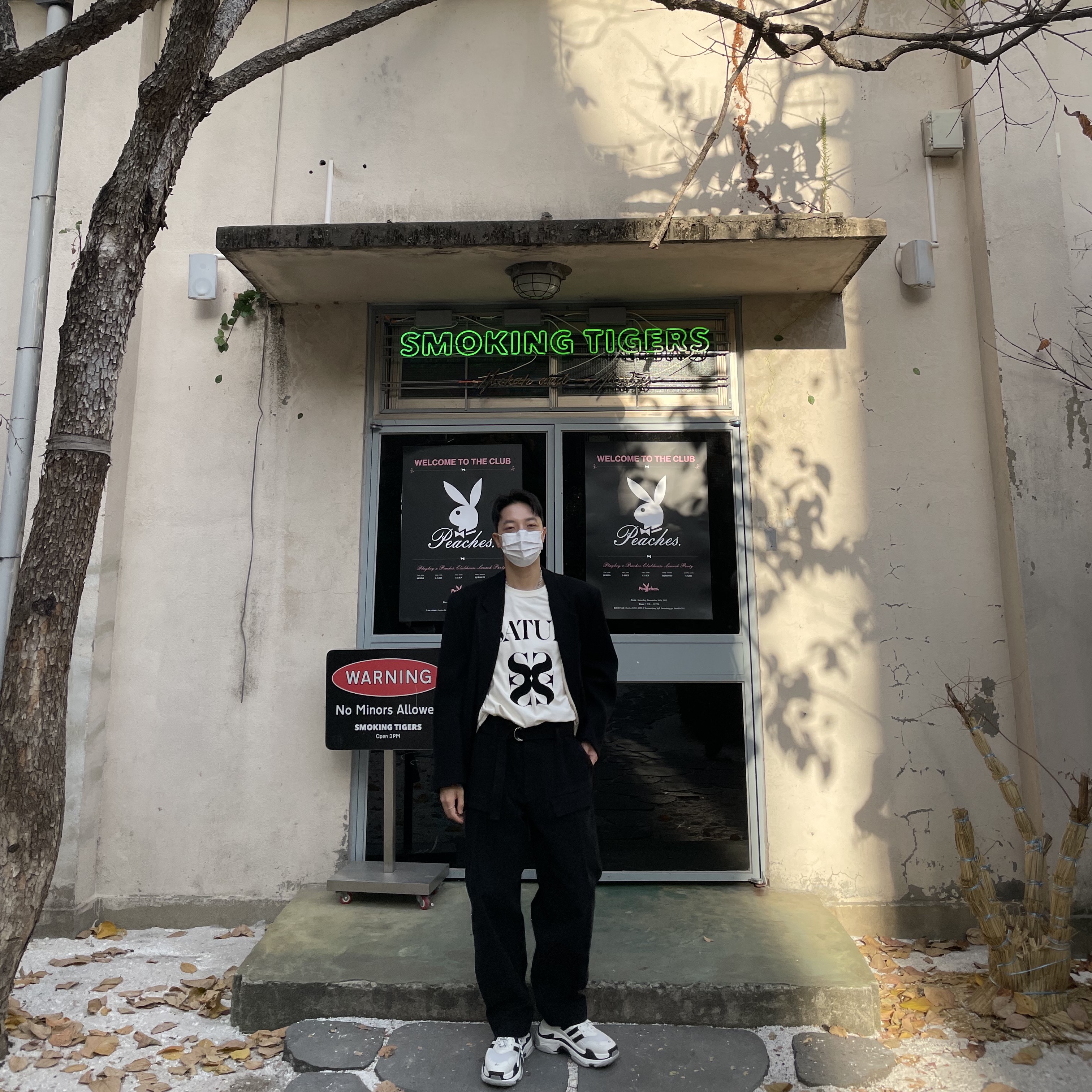 Peaches. x Playboy Clubhouse Varsity Jacket F&F Black Edition, Balenciaga x Adidas Triple S Sneakers White Black 착용 스타일 - 3