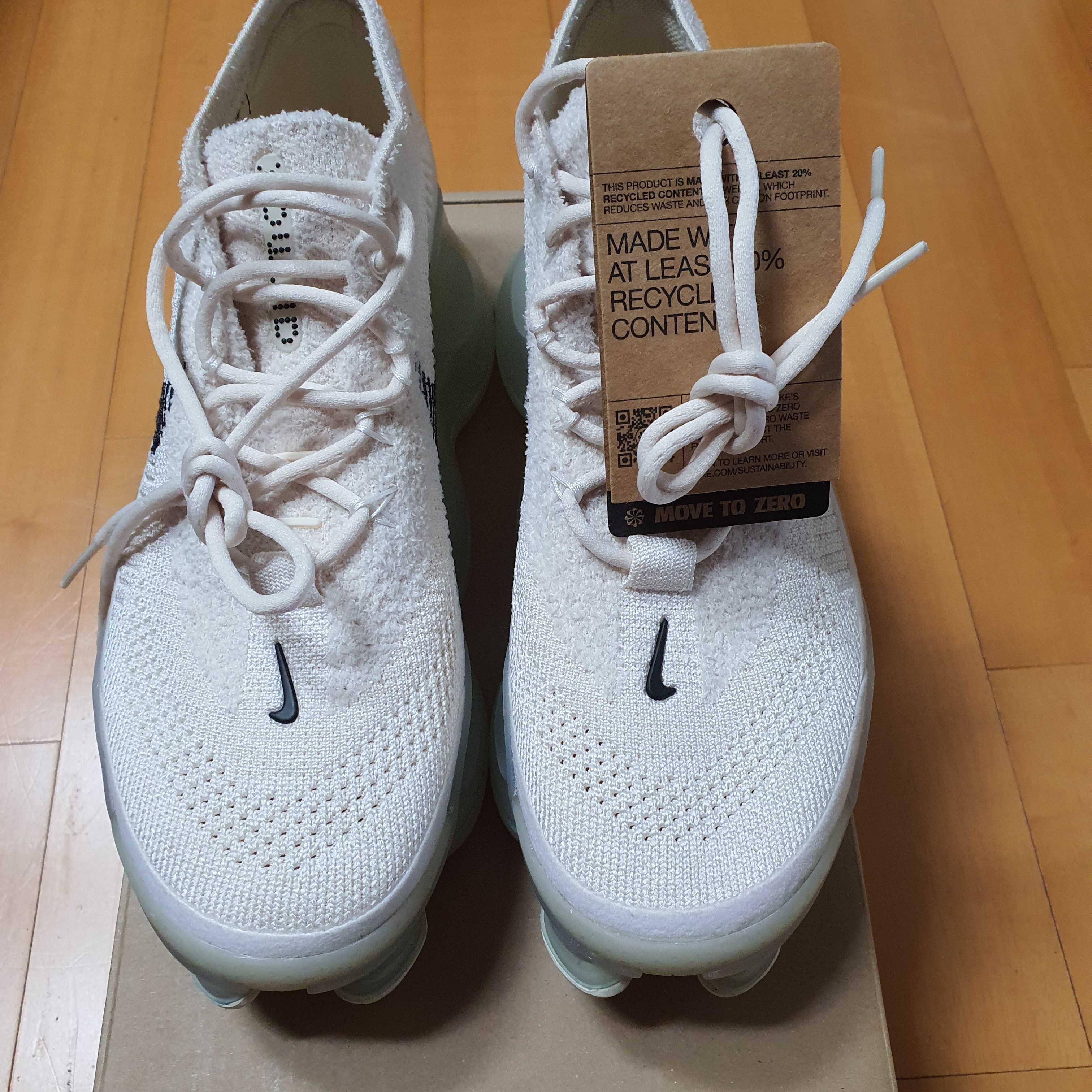 Nike Air Max Scorpion Flyknit Lemon Wash 착용 스타일 - 1