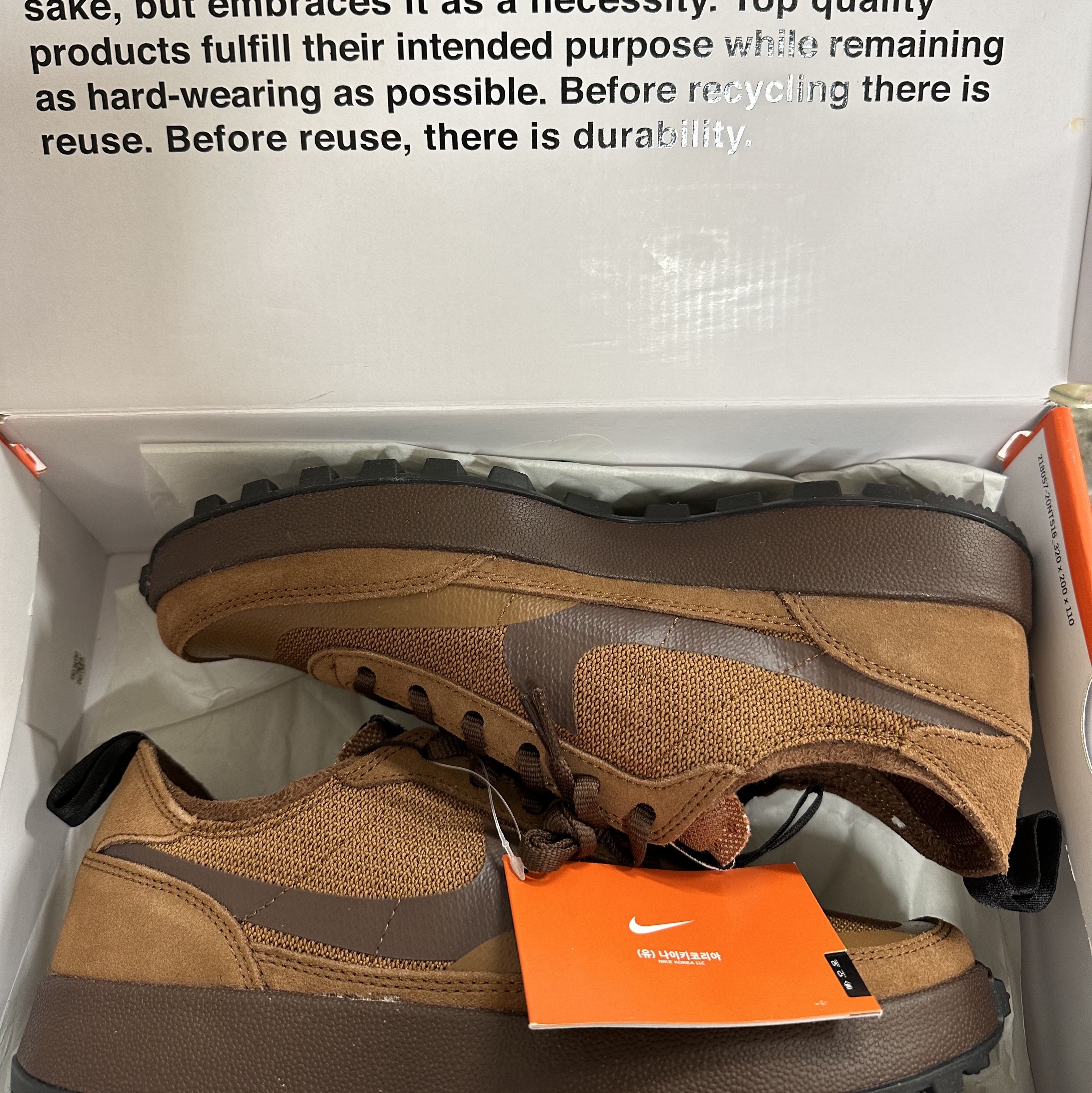 Nike x Tom Sachs General Purpose Shoe Brown 착용 스타일 - 1