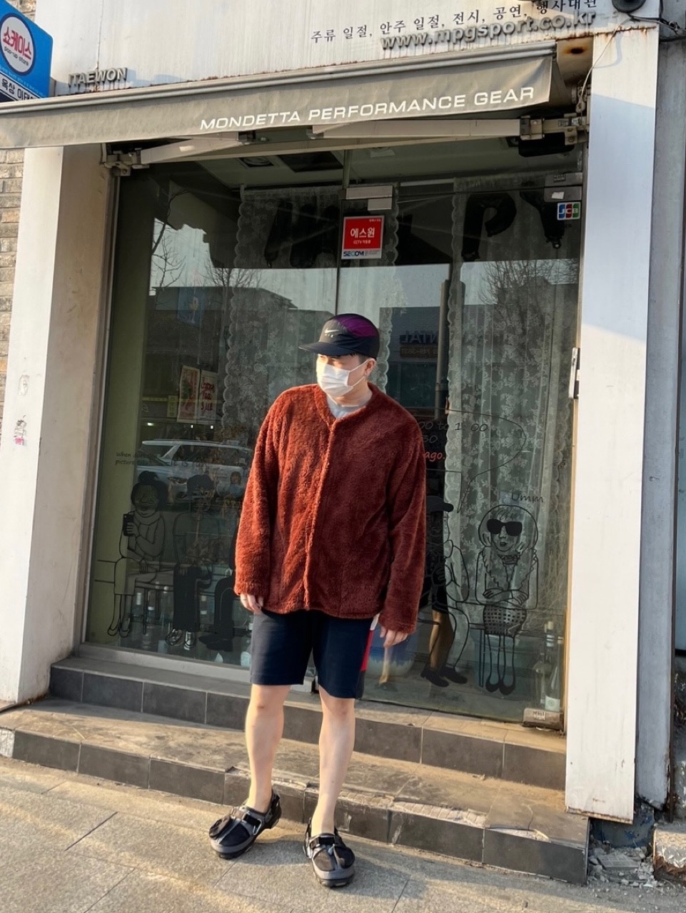 이상훈님의 스타일