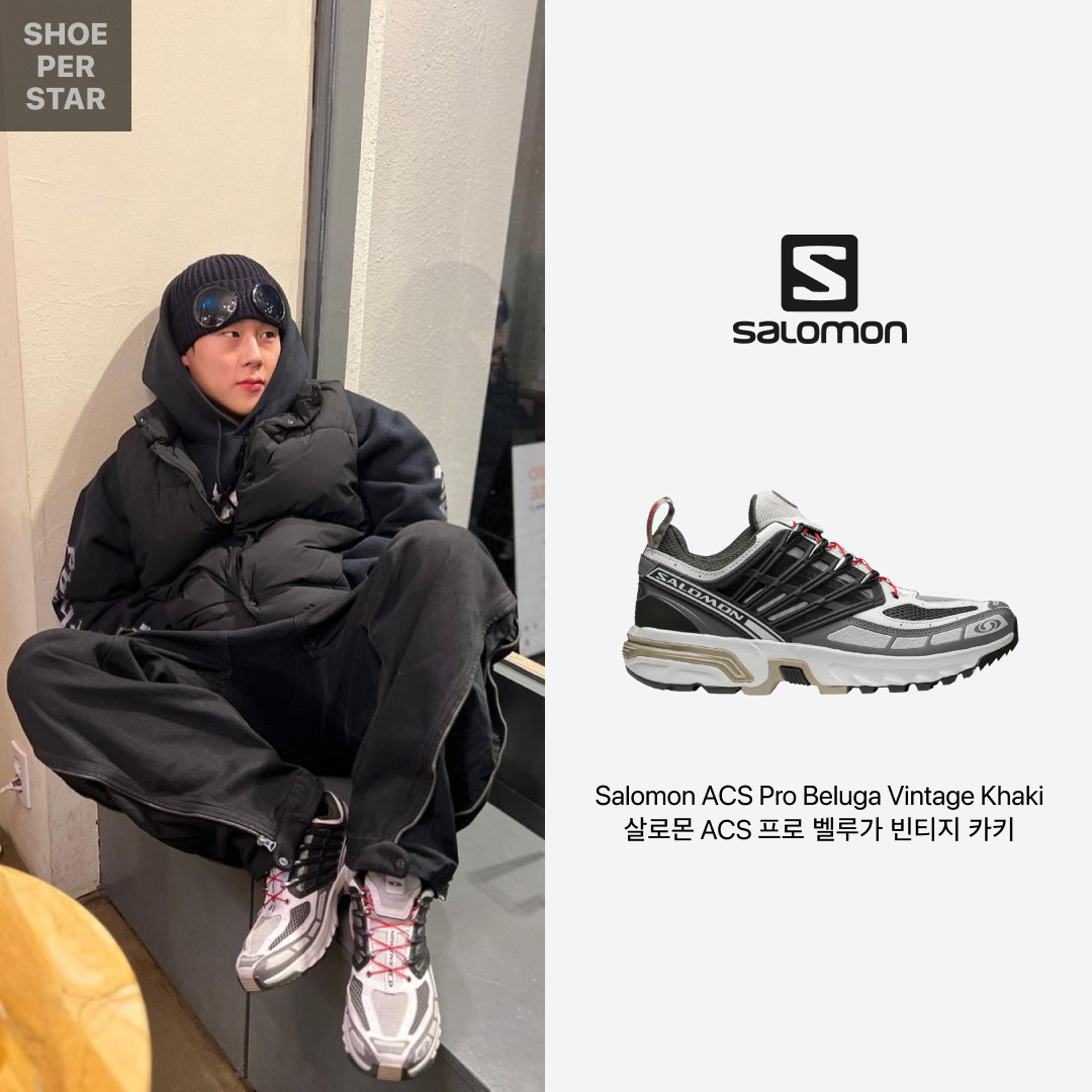 Salomon ACS Pro Beluga Vintage Khaki 착용 스타일 - 1