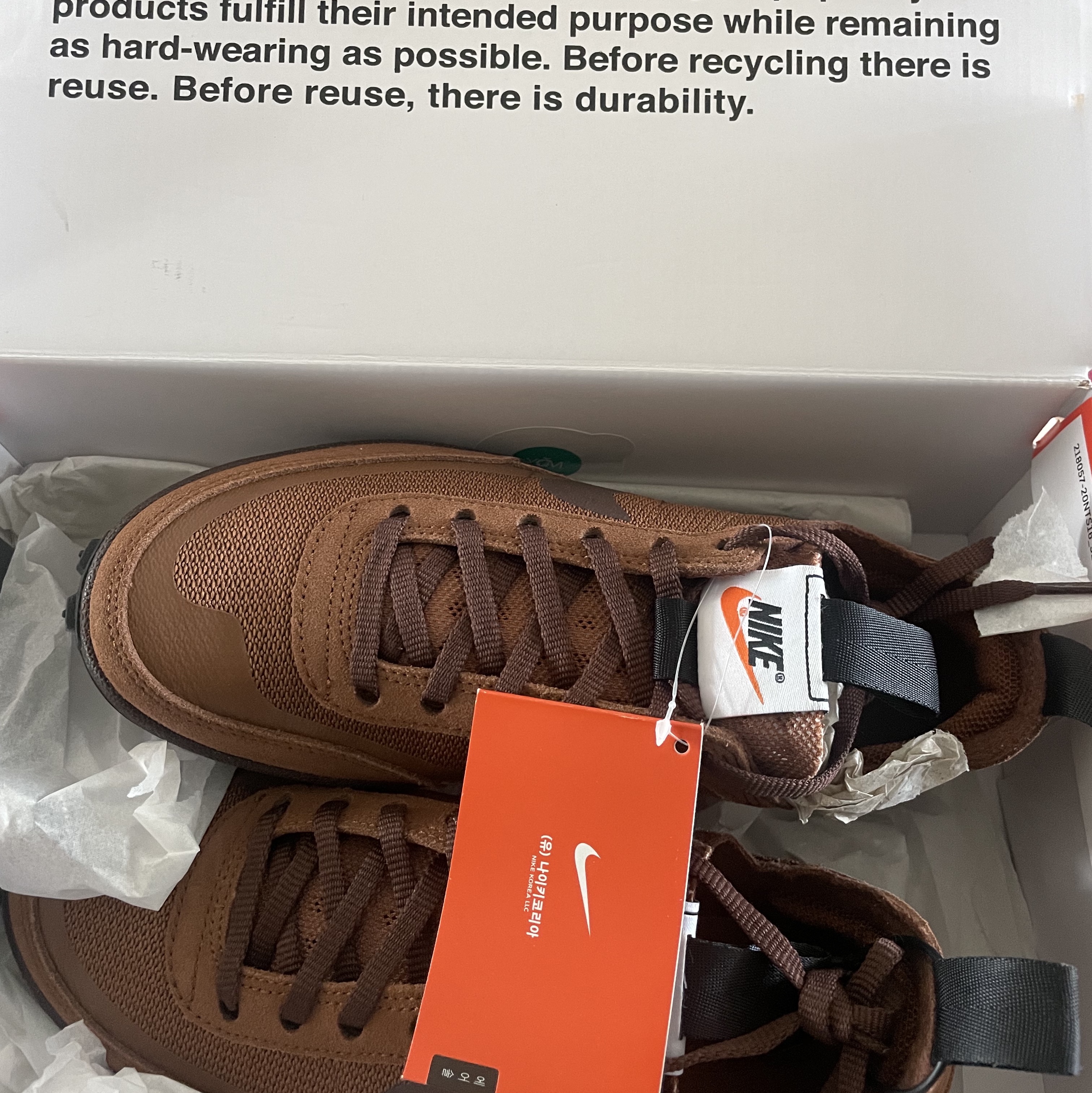 Nike x Tom Sachs General Purpose Shoe Brown 착용 스타일 - 1