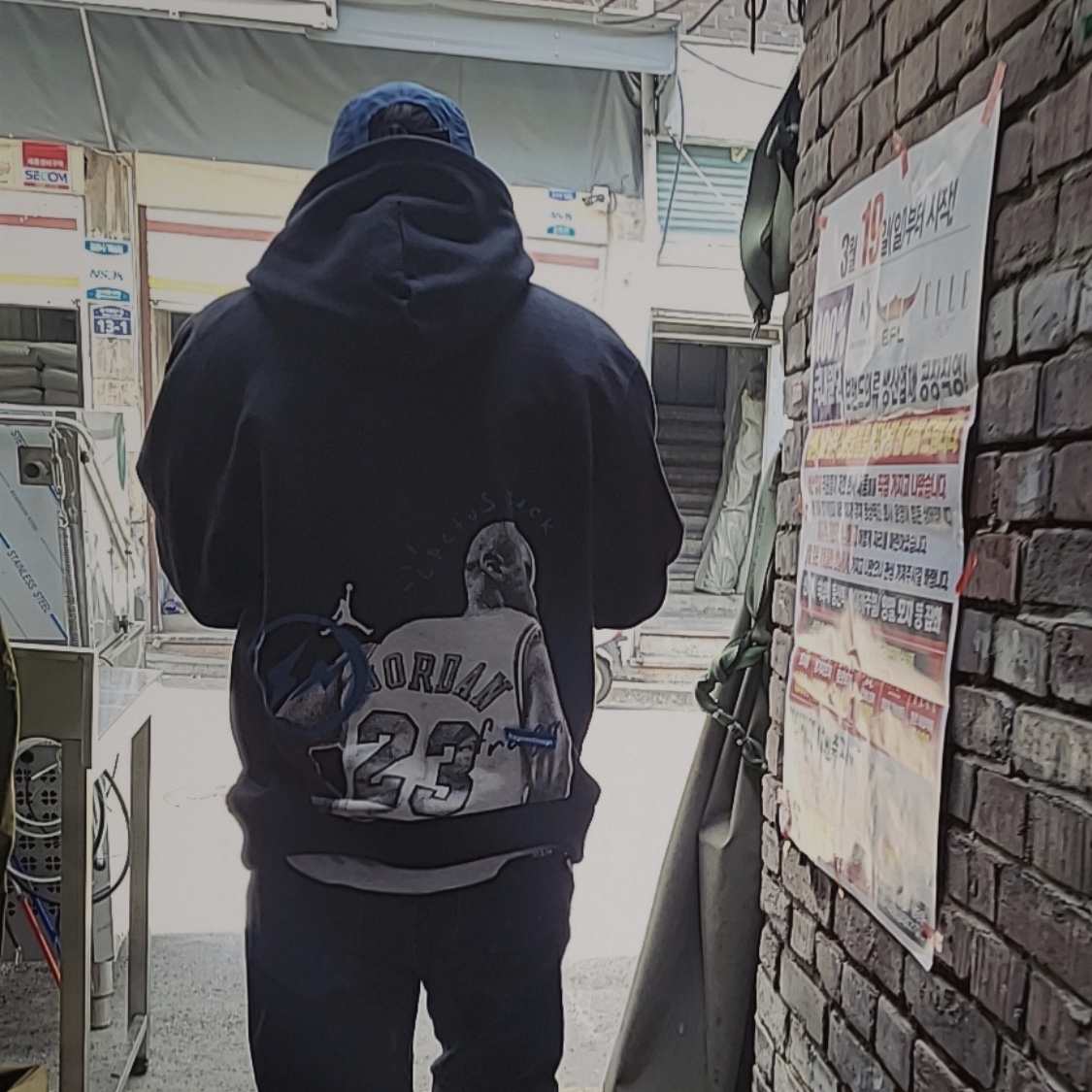 Jordan x Travis Scott x Fragment Hoodie Black (DJ0615-010) 착용 스타일 - 1
