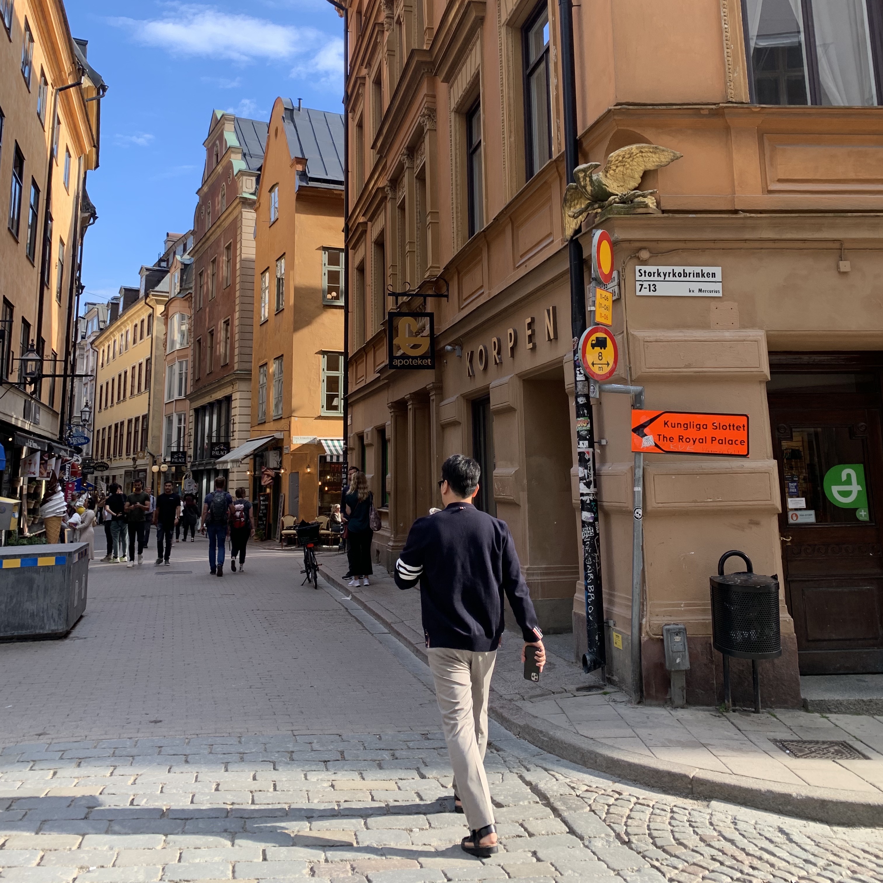 Thom Browne Milano Stitch 4-Bar Cardigan Navy 착용 스타일