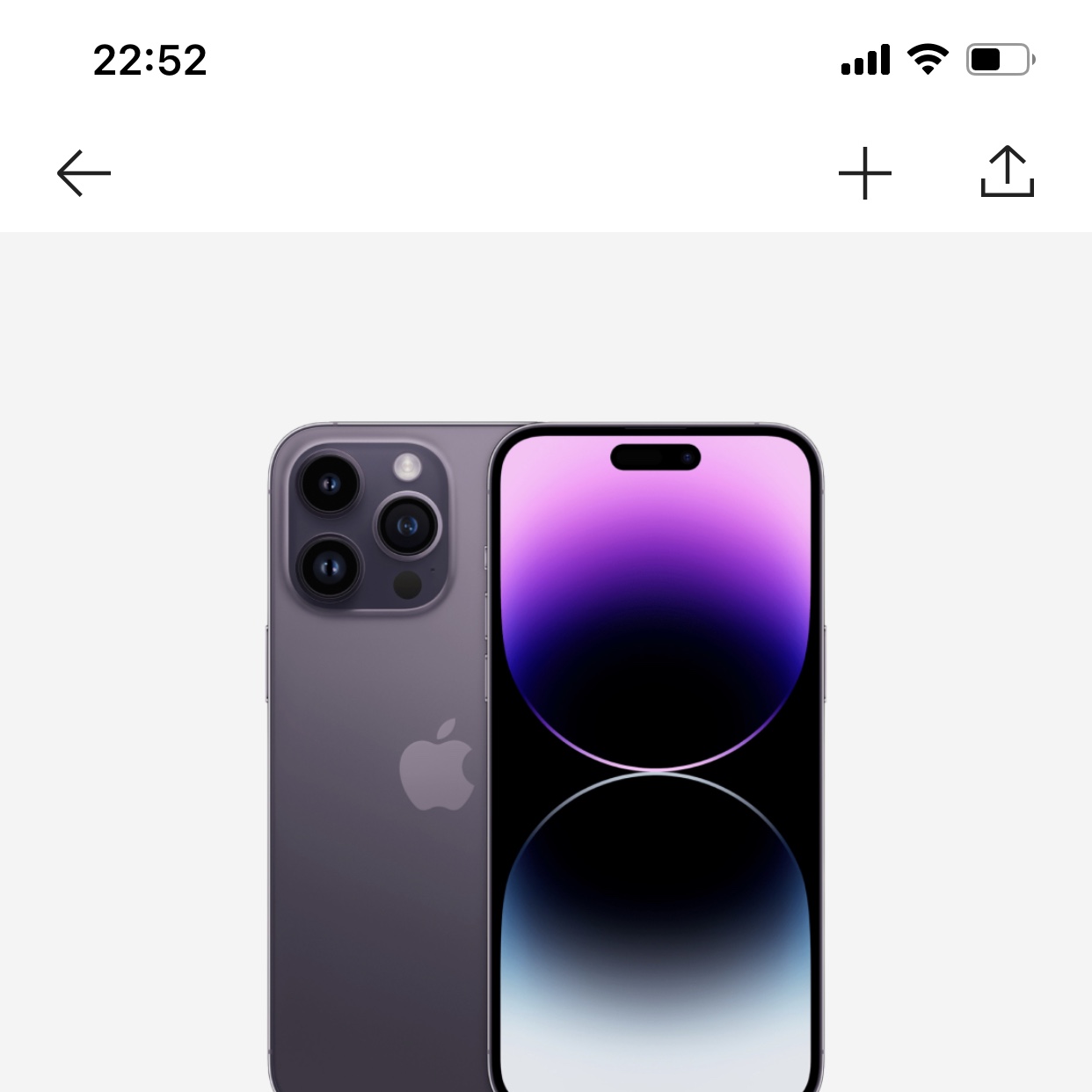 Apple iPhone 14 Pro Max 128GB Deep Purple (Korean Ver.) 착용 스타일