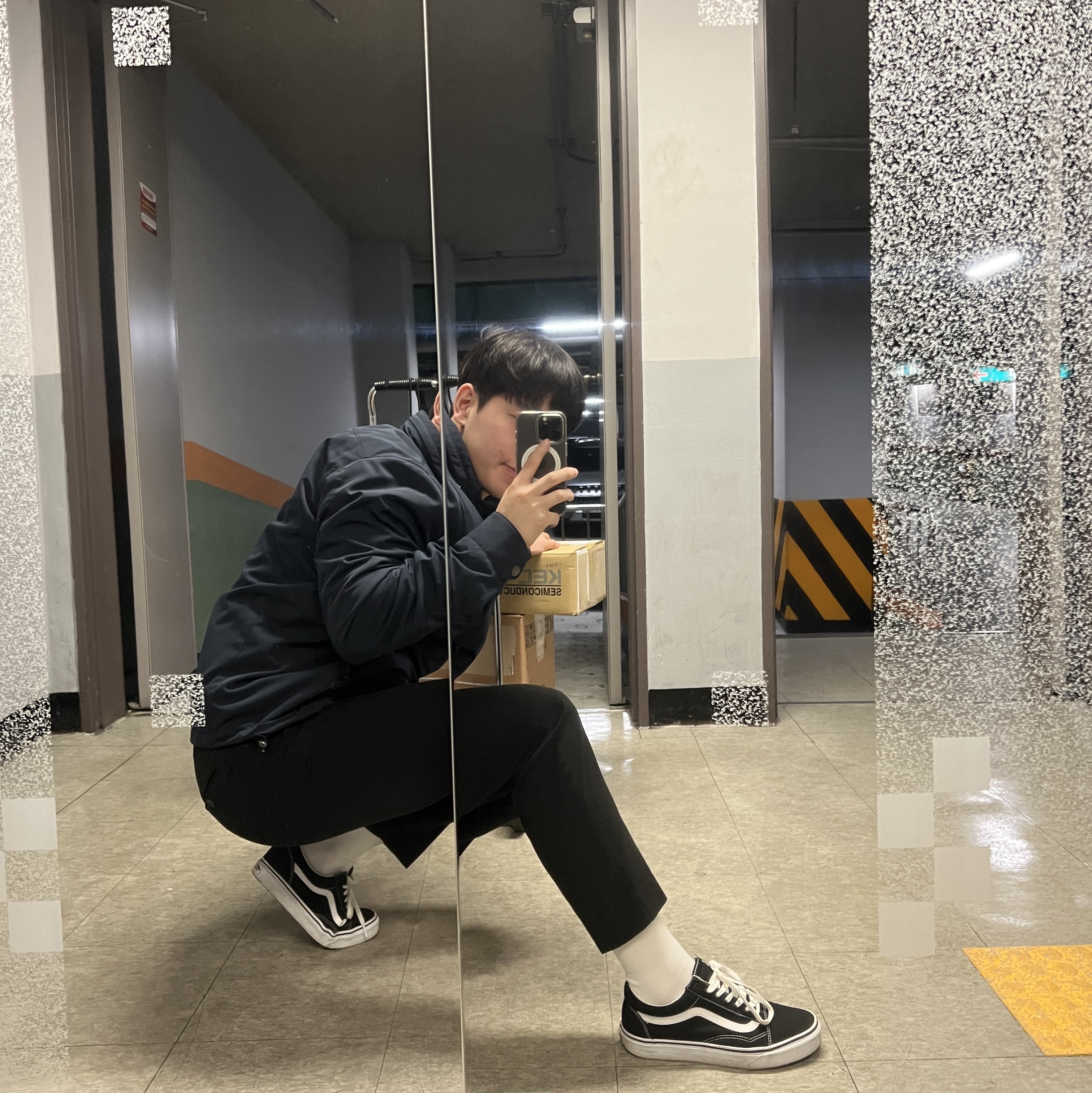 KREAM 스타일