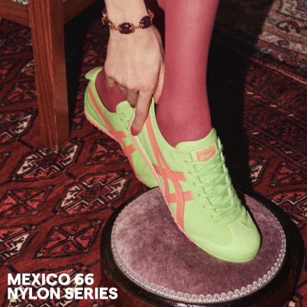 Onitsuka Tiger Mexico 66 Lime Green 착용 스타일 - 1