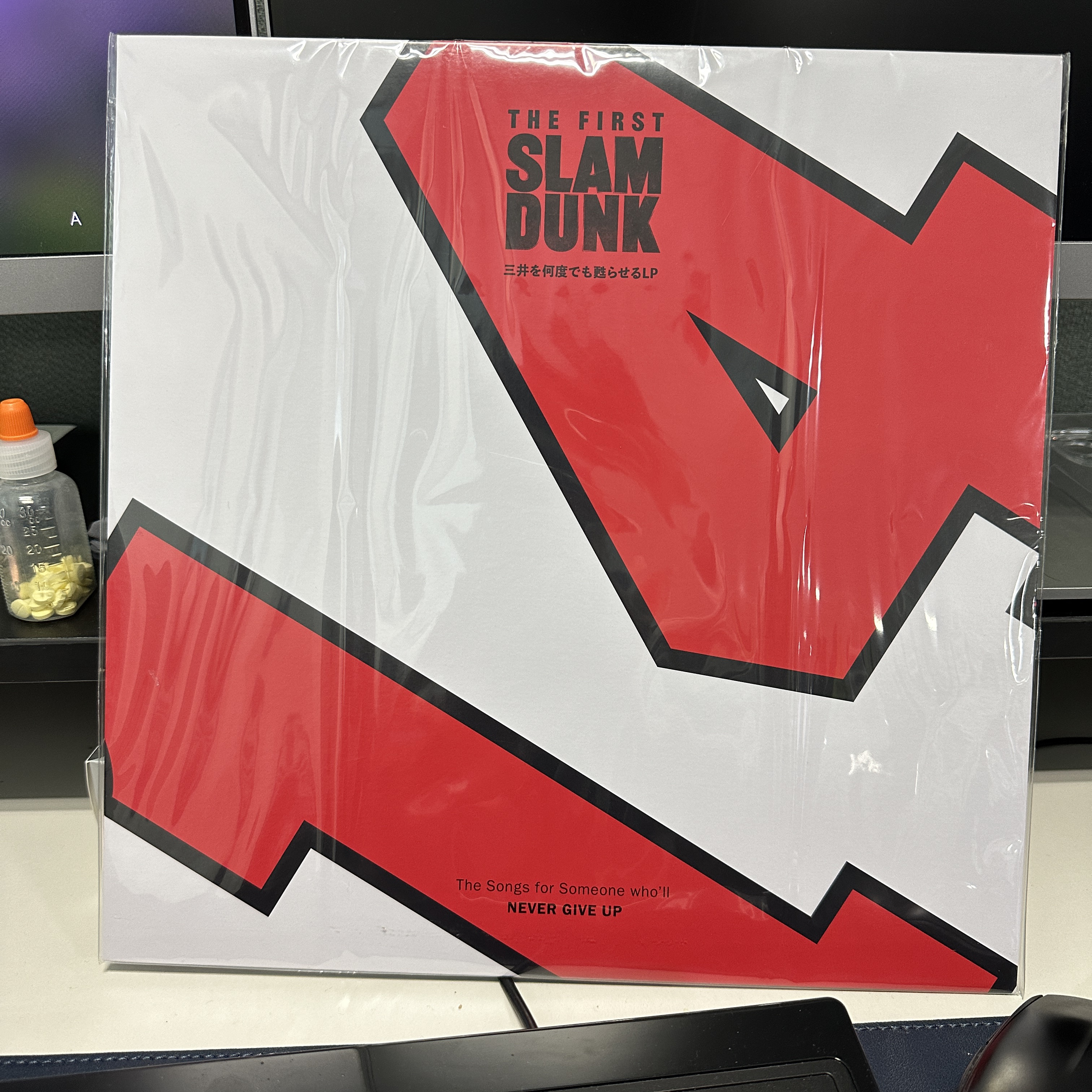 Toei Studio The First Slam Dunk Brings Mitsui Back To Life LP Red 착용 스타일