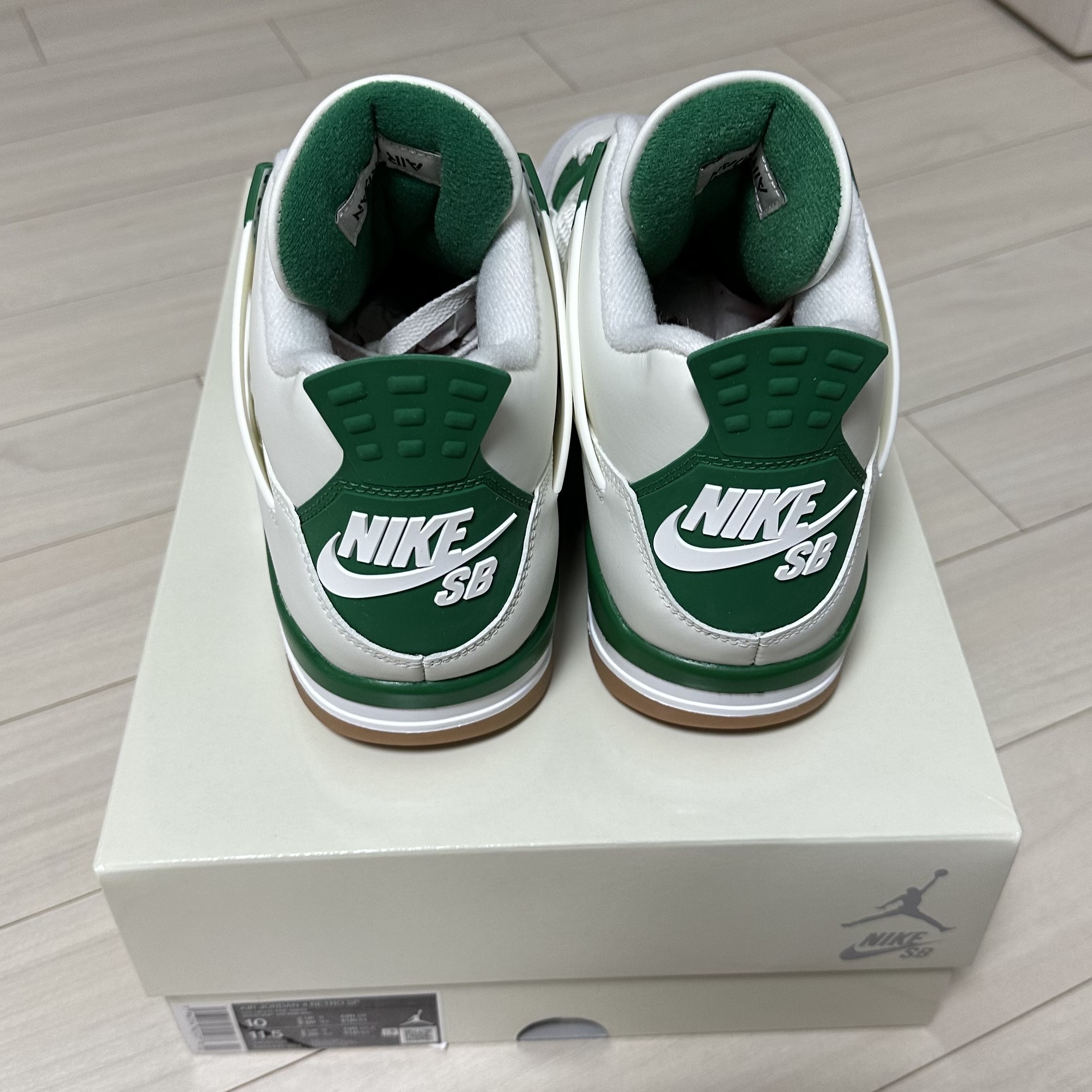 Jordan 4 x Nike SB Retro SP Pine Green 착용 스타일 - 2