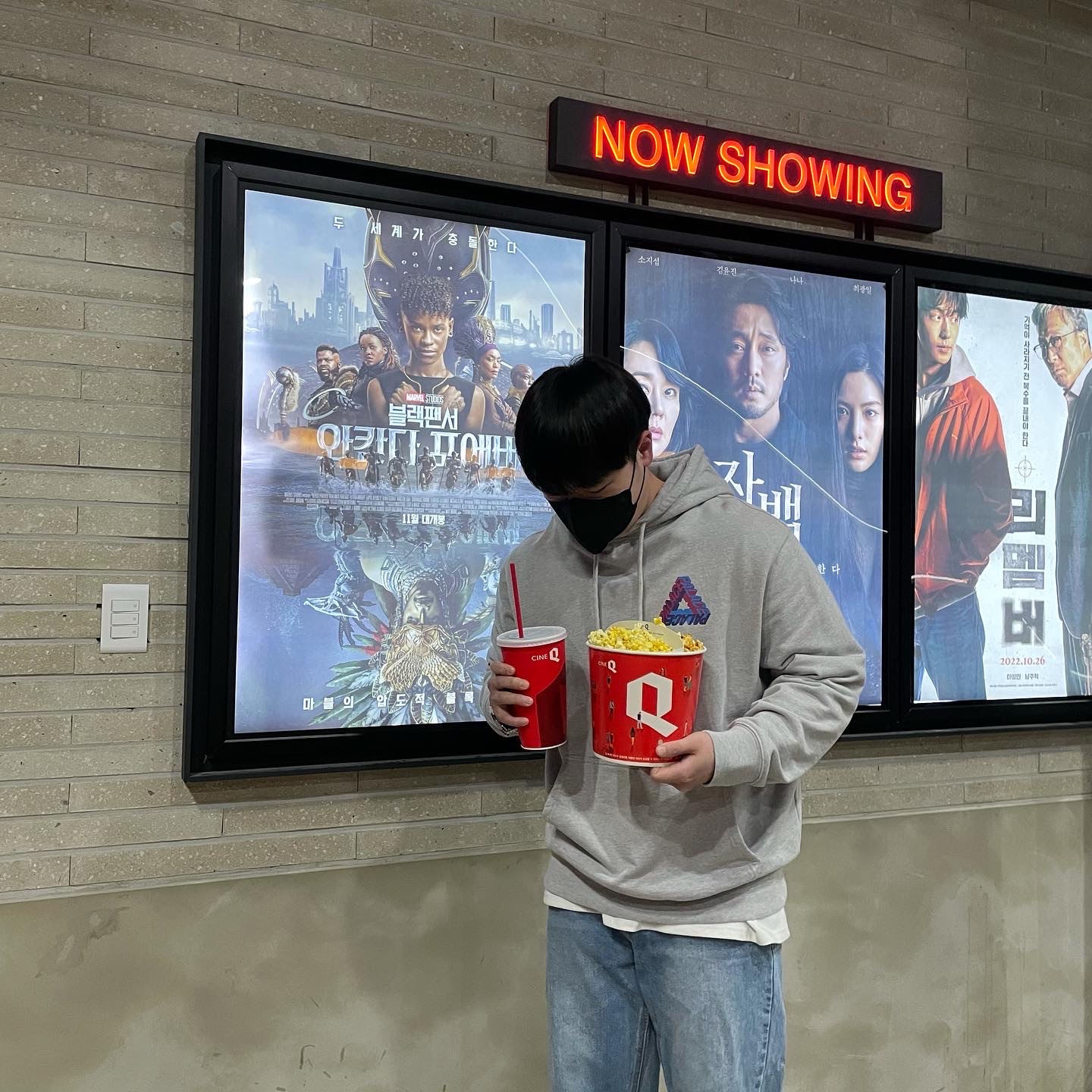 Palace P-3D Hood Grey Marl - 21FW 착용 스타일 - 3